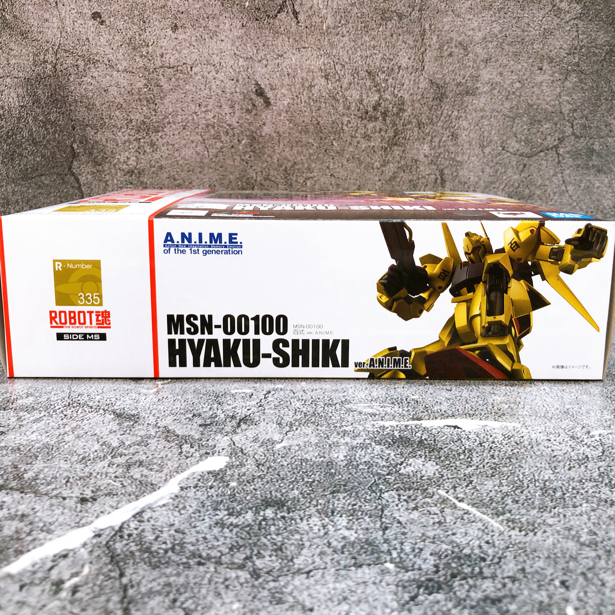 Robot Spirits Hyaku Shiki ver. A.N.I.M.E. MSN-00100 Gundam Action Figure Bandai