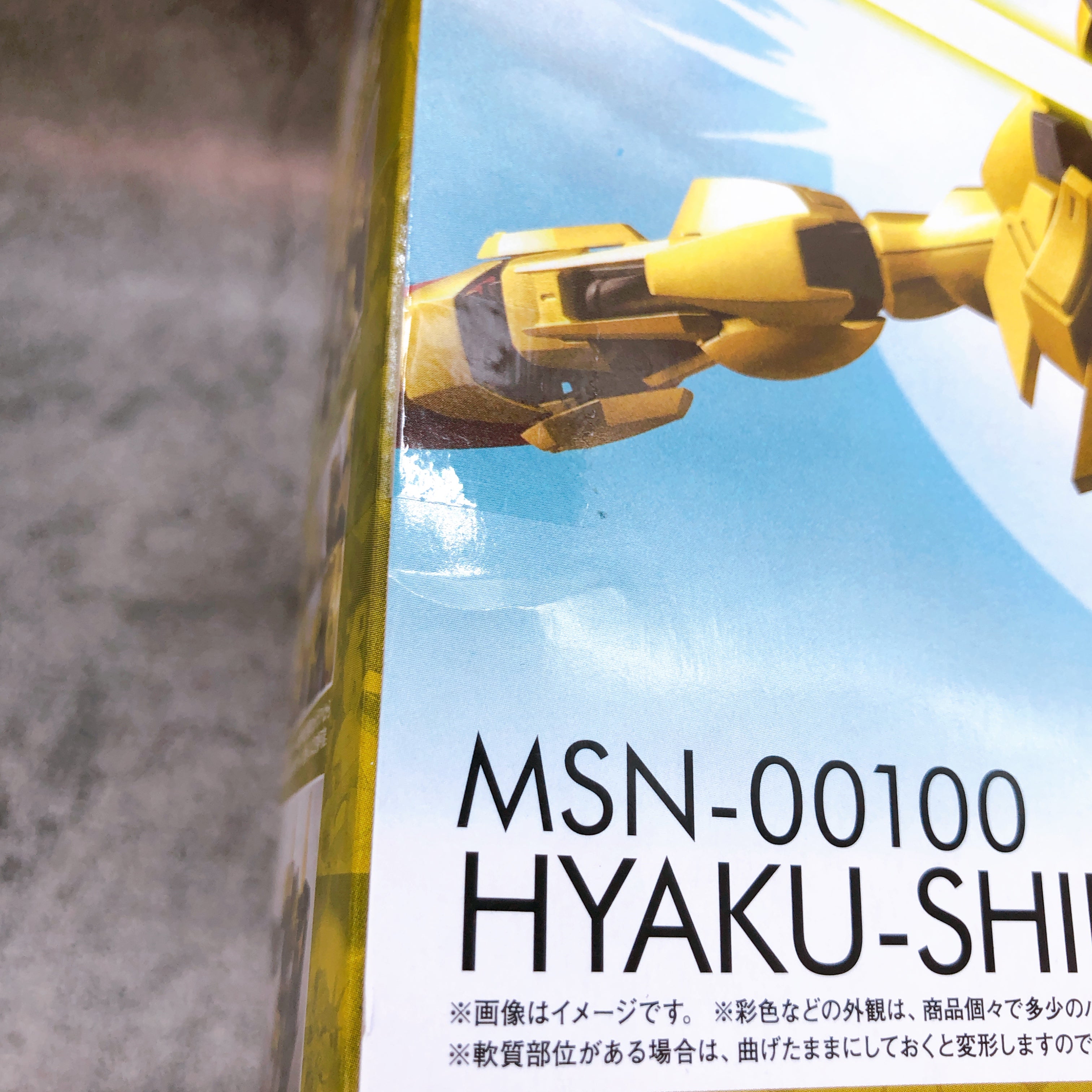 BANDAI ROBOT SPIRITS SIDE MS MSN-00100 HYAKU-SHIKI ver. A.N.I.M.E. Z GUNDAM NEW