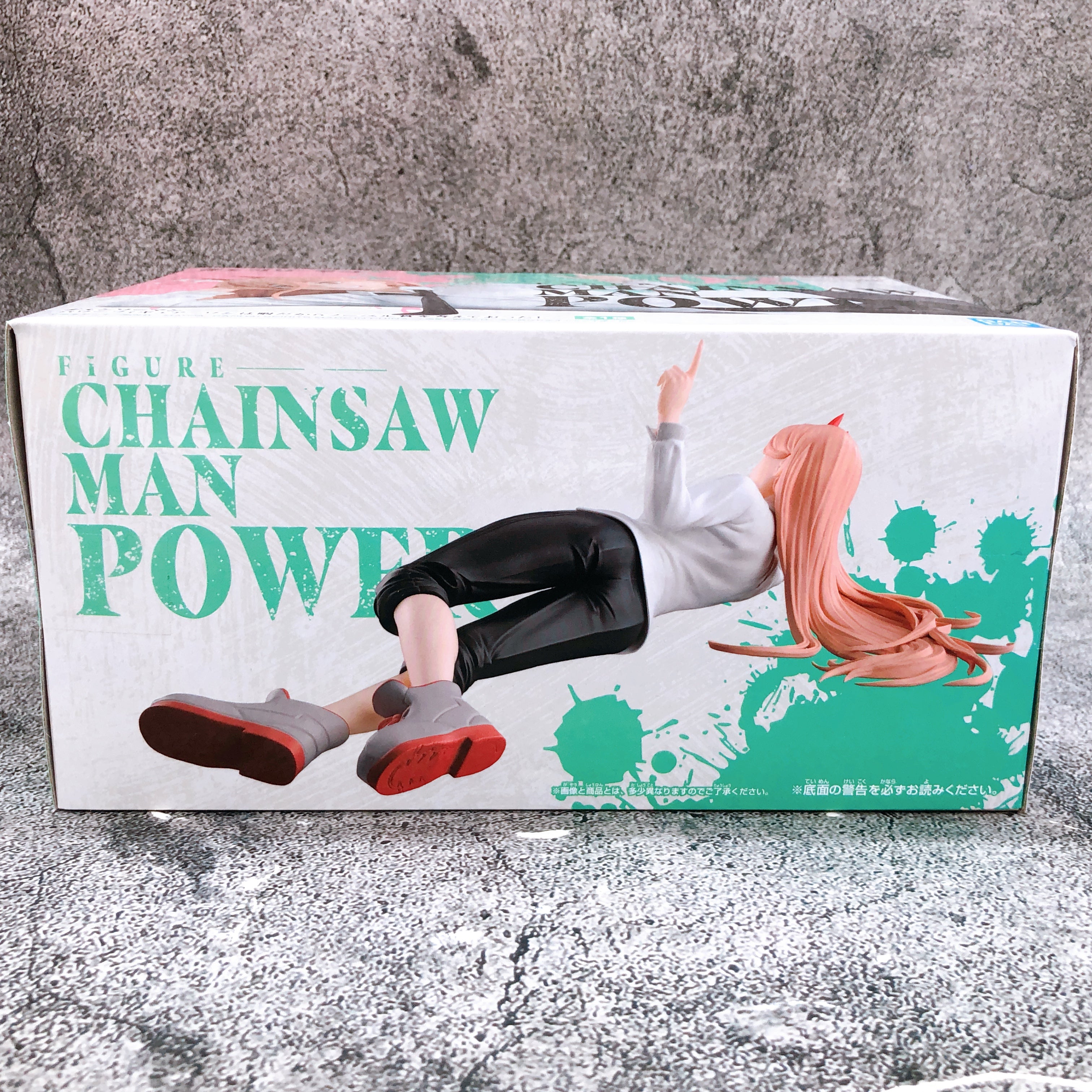 Chainsaw Man Power Thinking about the Nobel Banpresto Prize PVC Figure NEW