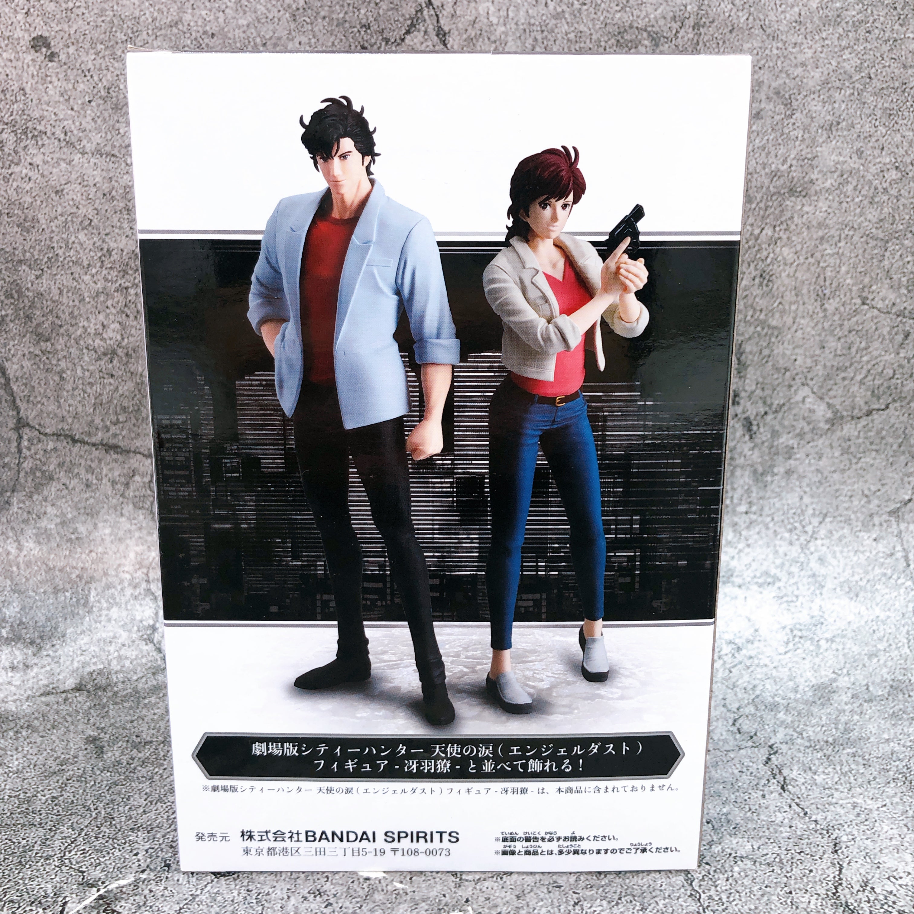 City Hunter Kaori Makimura the Movie Angel Dust Banpresto Prize PVC Figure NEW