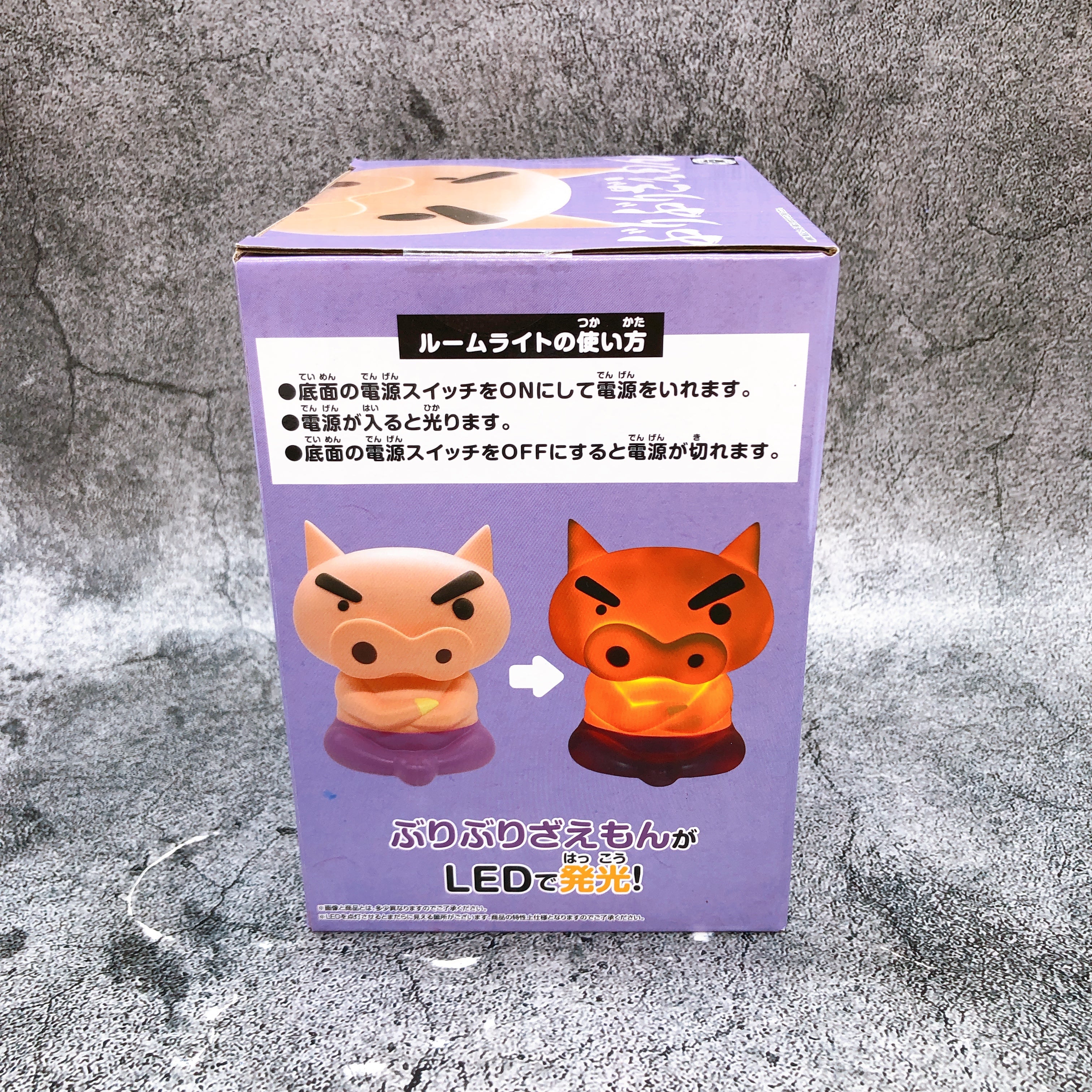 Crayon Shin-chan Buriburi Zaemon Room Light BANPRESTO Japan Sealed NEW
