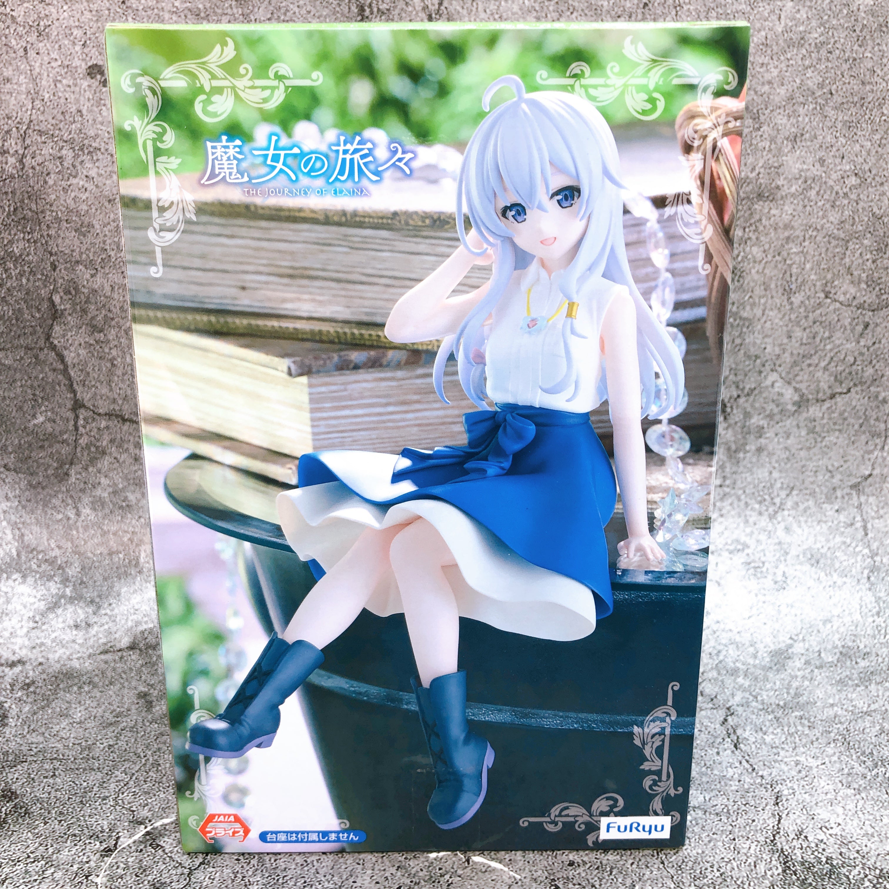 The Journey of Elaina Elaina Flare Skirt ver Noodle Stopper Figure FuRyu Sealed