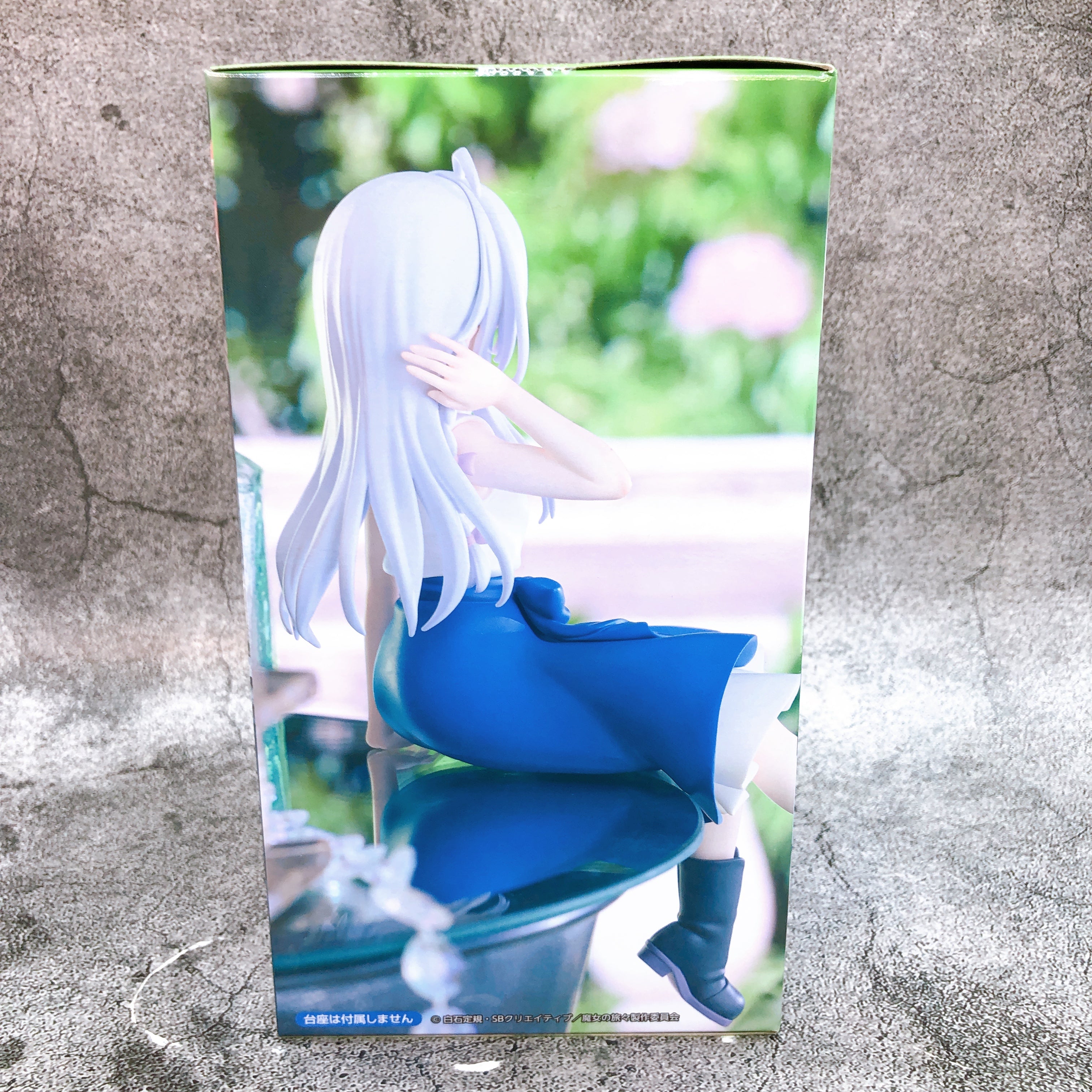 The Journey of Elaina Elaina Flare Skirt ver Noodle Stopper Figure FuRyu Sealed