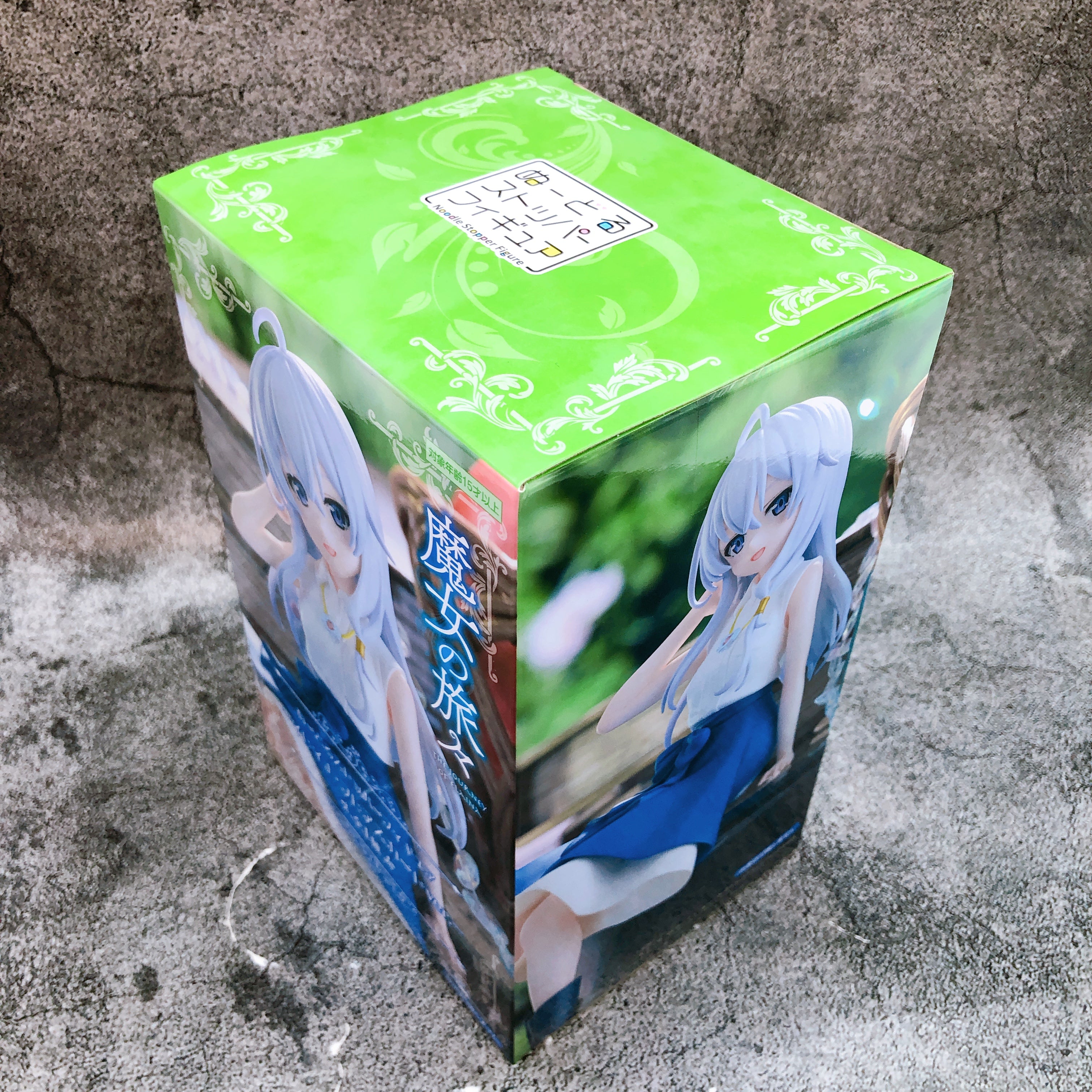 The Journey of Elaina Elaina Flare Skirt ver Noodle Stopper Figure FuRyu Sealed