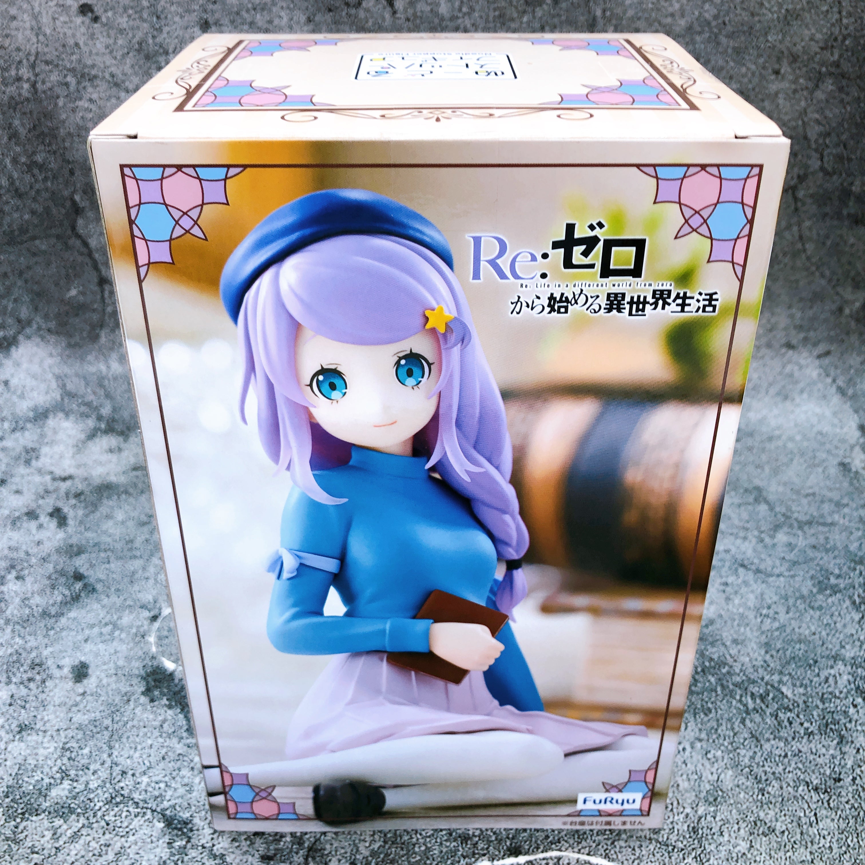 Re:Zero Anastasia Literary Style Noodle Stopper Figure FuRyu Japan NEW FASTSHIP