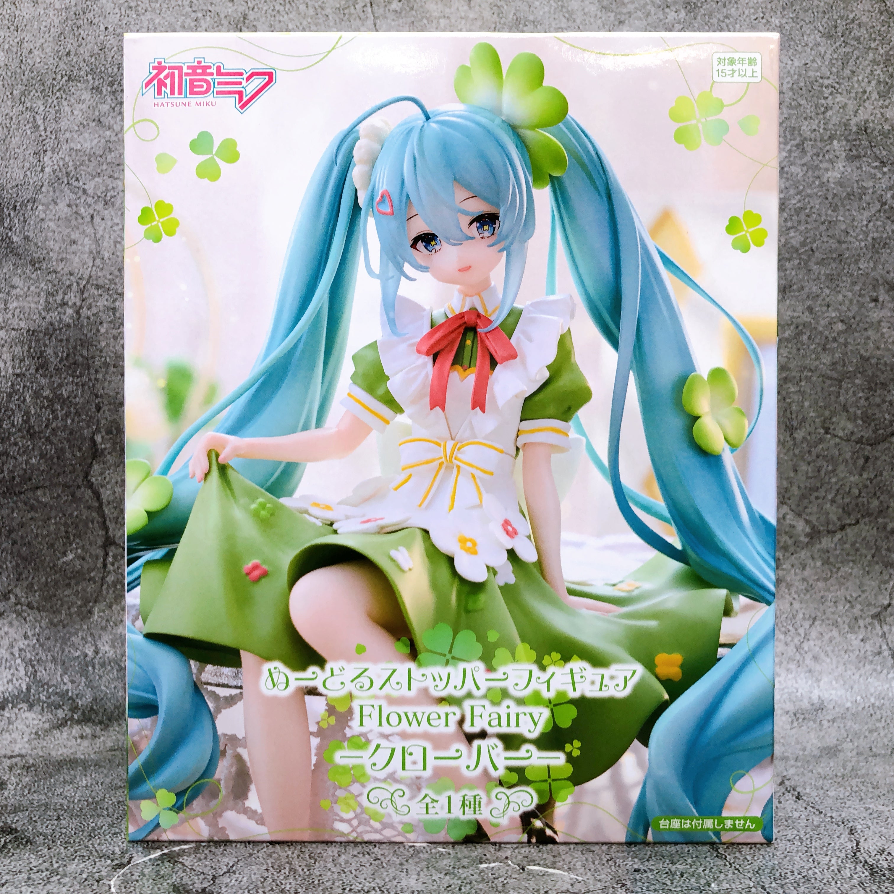 Hatsune Miku Flower Fairy Clover Noodle Stopper Figure FuRyu Japan NEW FASTSHIP
