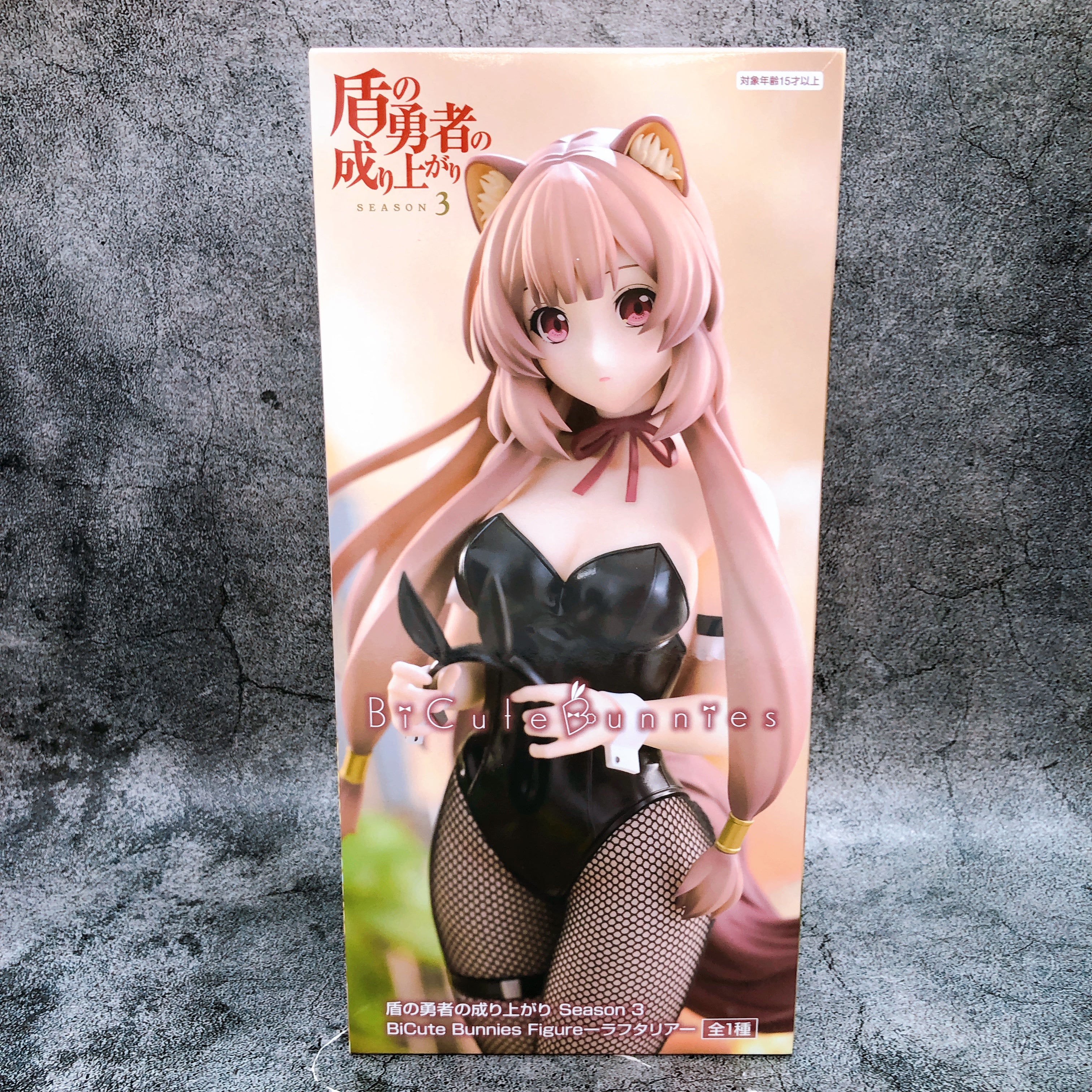 The Rising of the Shield Hero Season 3 Raphtalia BiCute Bunnies Figure FuRyu NEW