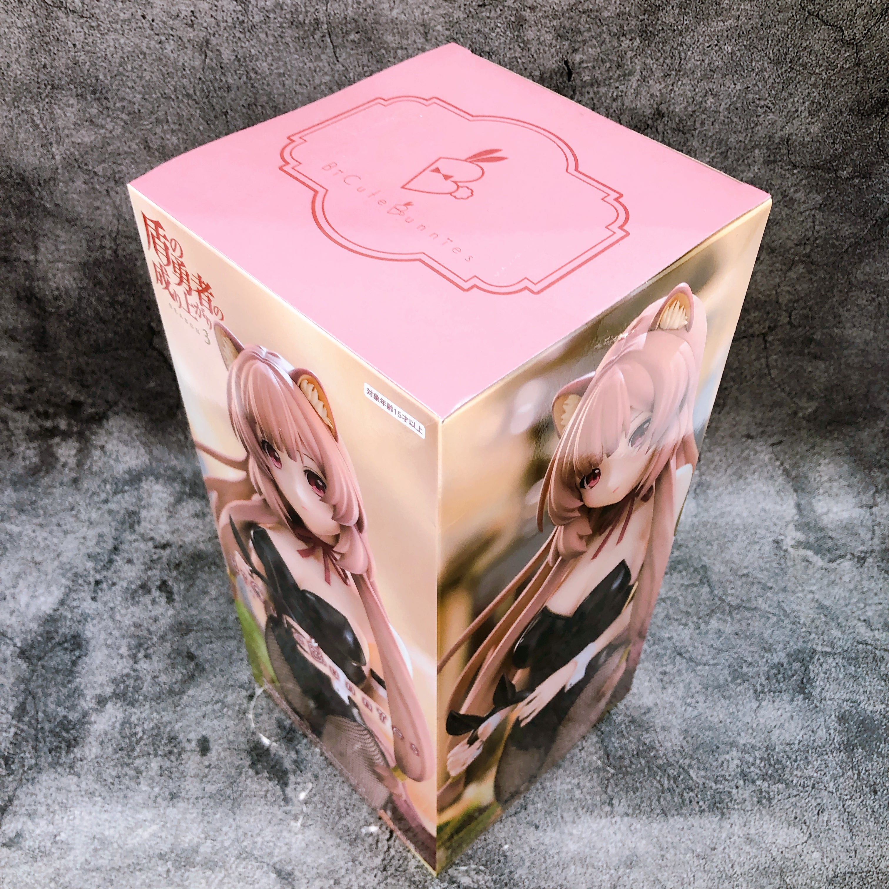 The Rising of the Shield Hero Season 3 Raphtalia BiCute Bunnies Figure FuRyu NEW