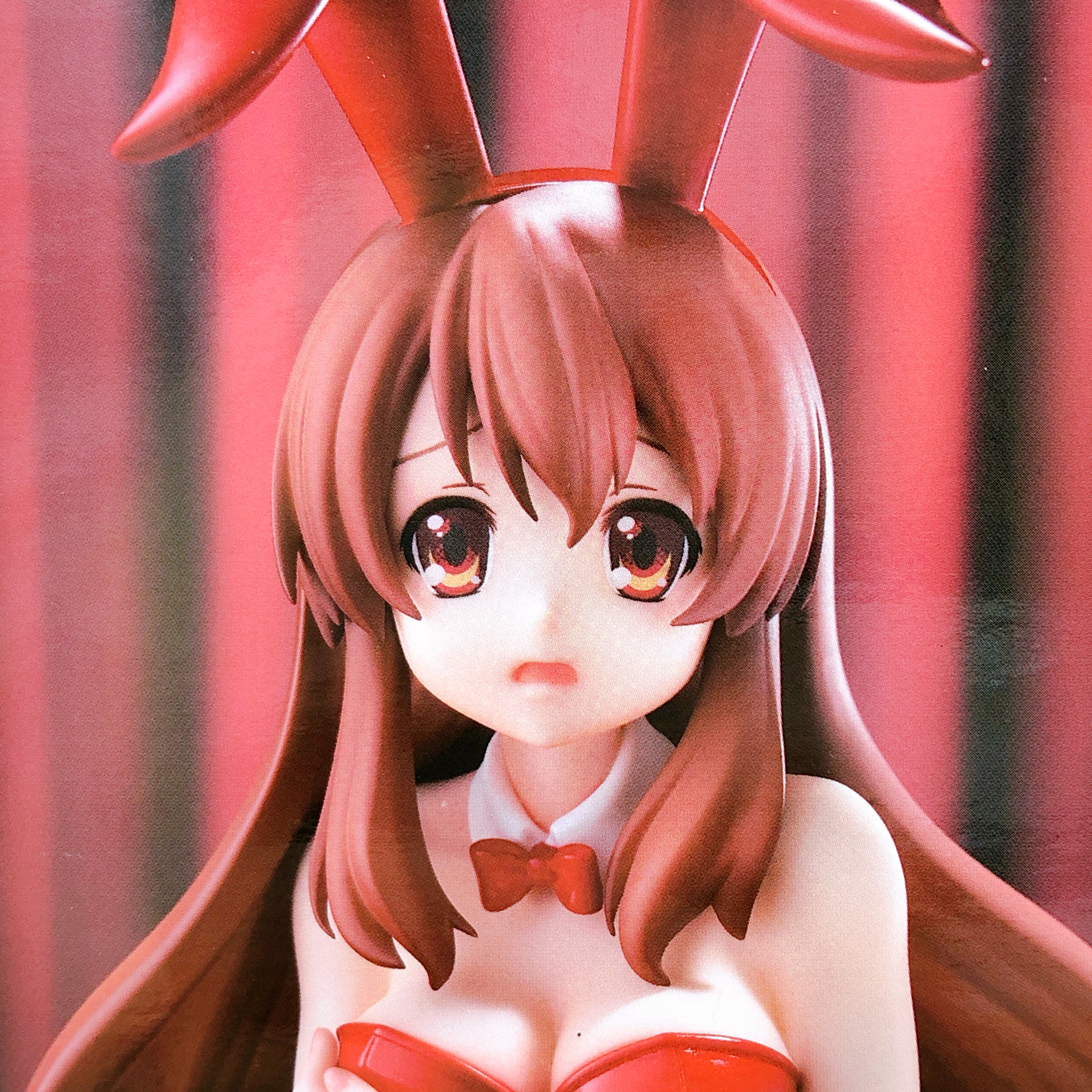 The Melancholy of Suzumiya Haruhi Mikuru Asahina BiCute Bunnies Figure FuRyu NEW