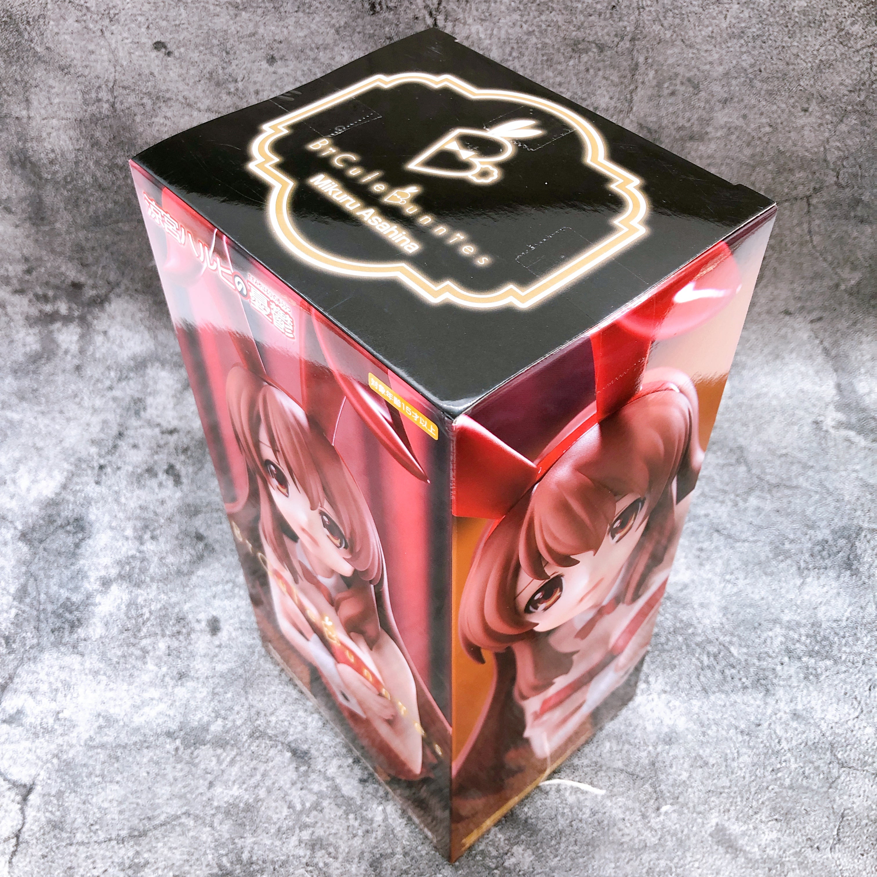 The Melancholy of Suzumiya Haruhi Mikuru Asahina BiCute Bunnies Figure FuRyu NEW