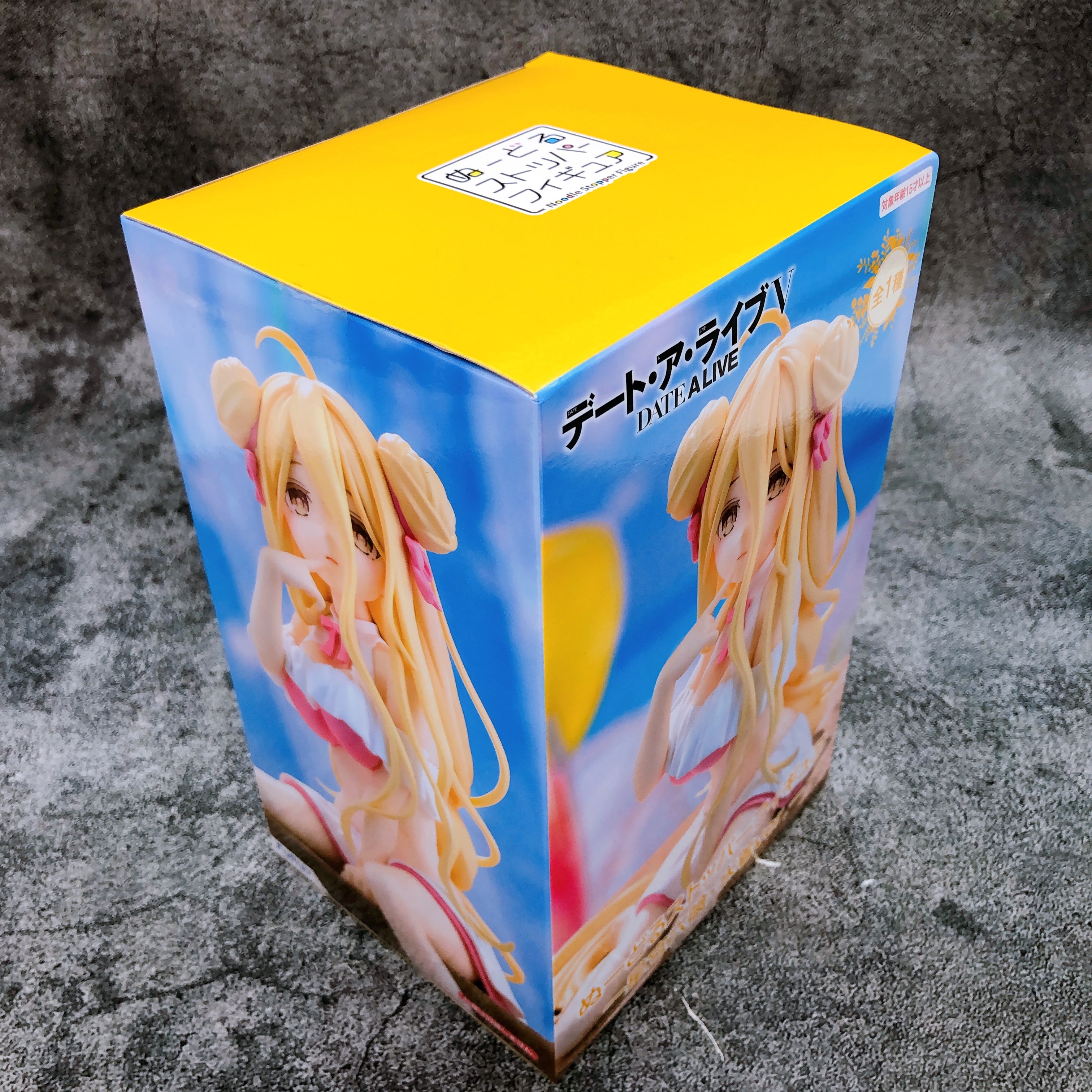 DATE A LIVE V Mukuro Hoshimiya Noodle Stopper Figure Swimsuit ver. FuRyu NEW