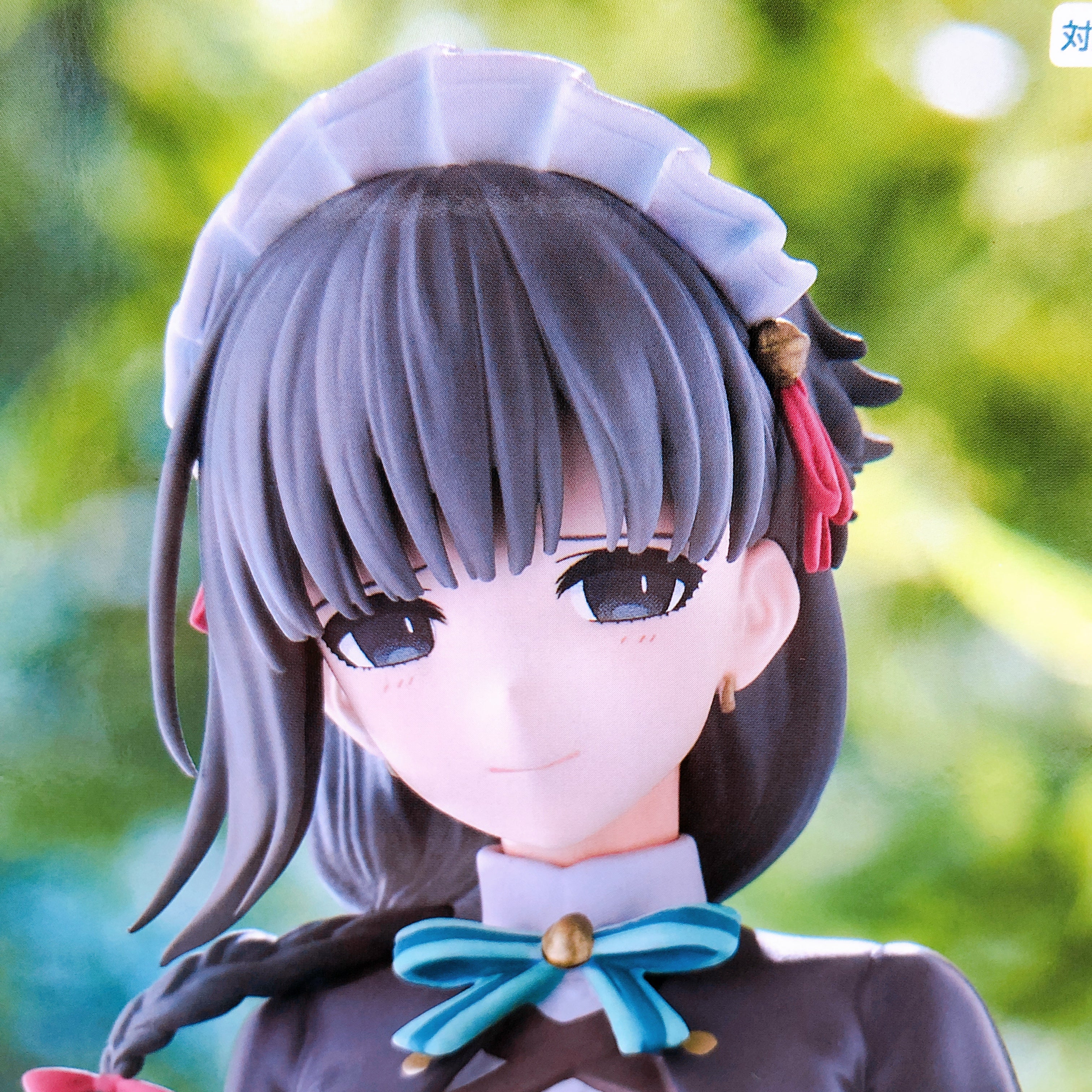 You Are Ms. Servant. Yuki Trio-Try-iT Figure FuRyu NEW FASTSHIP