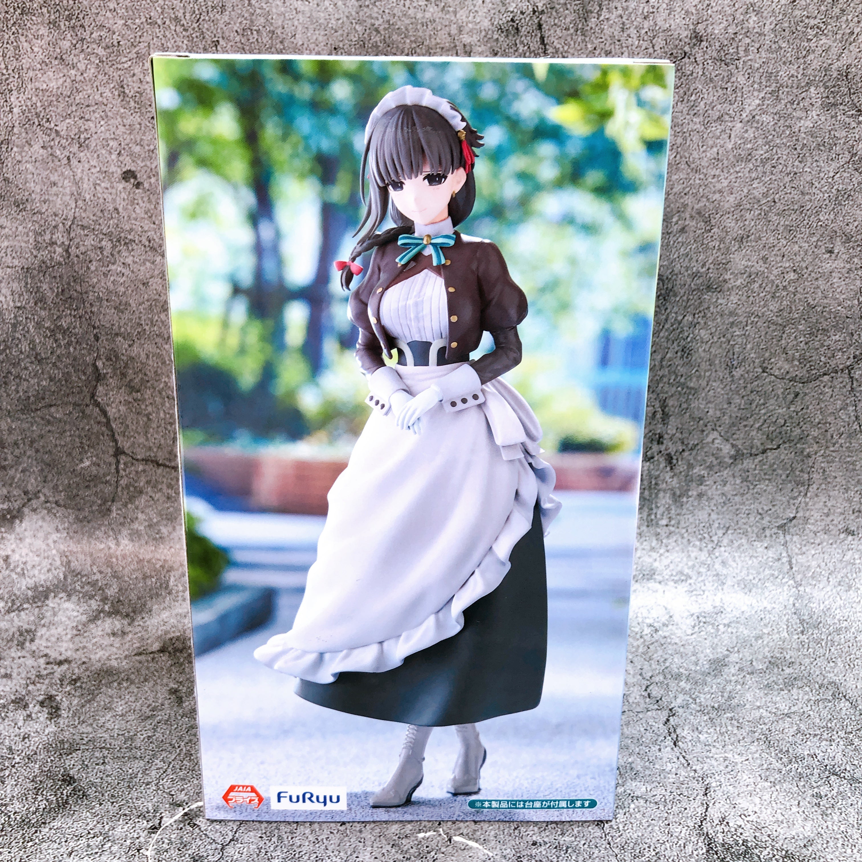 You Are Ms. Servant. Yuki Trio-Try-iT Figure FuRyu NEW FASTSHIP