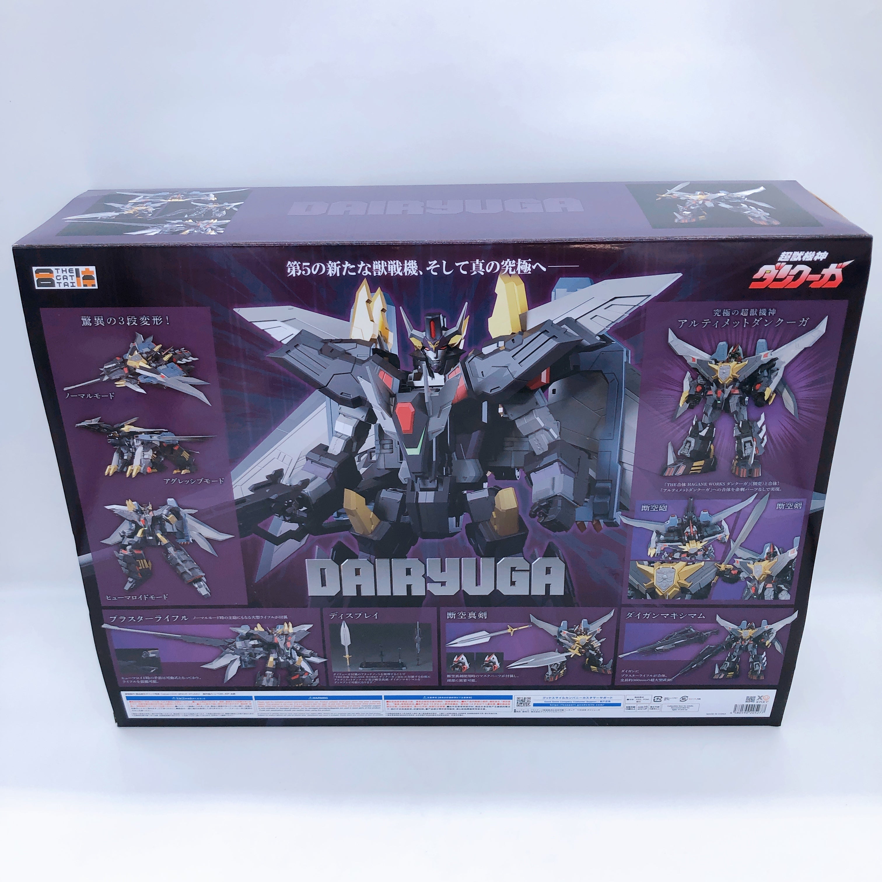 THE GATTAI Dairyuga Super Beast Machine God Dancouga Action Figure GSC Sealed