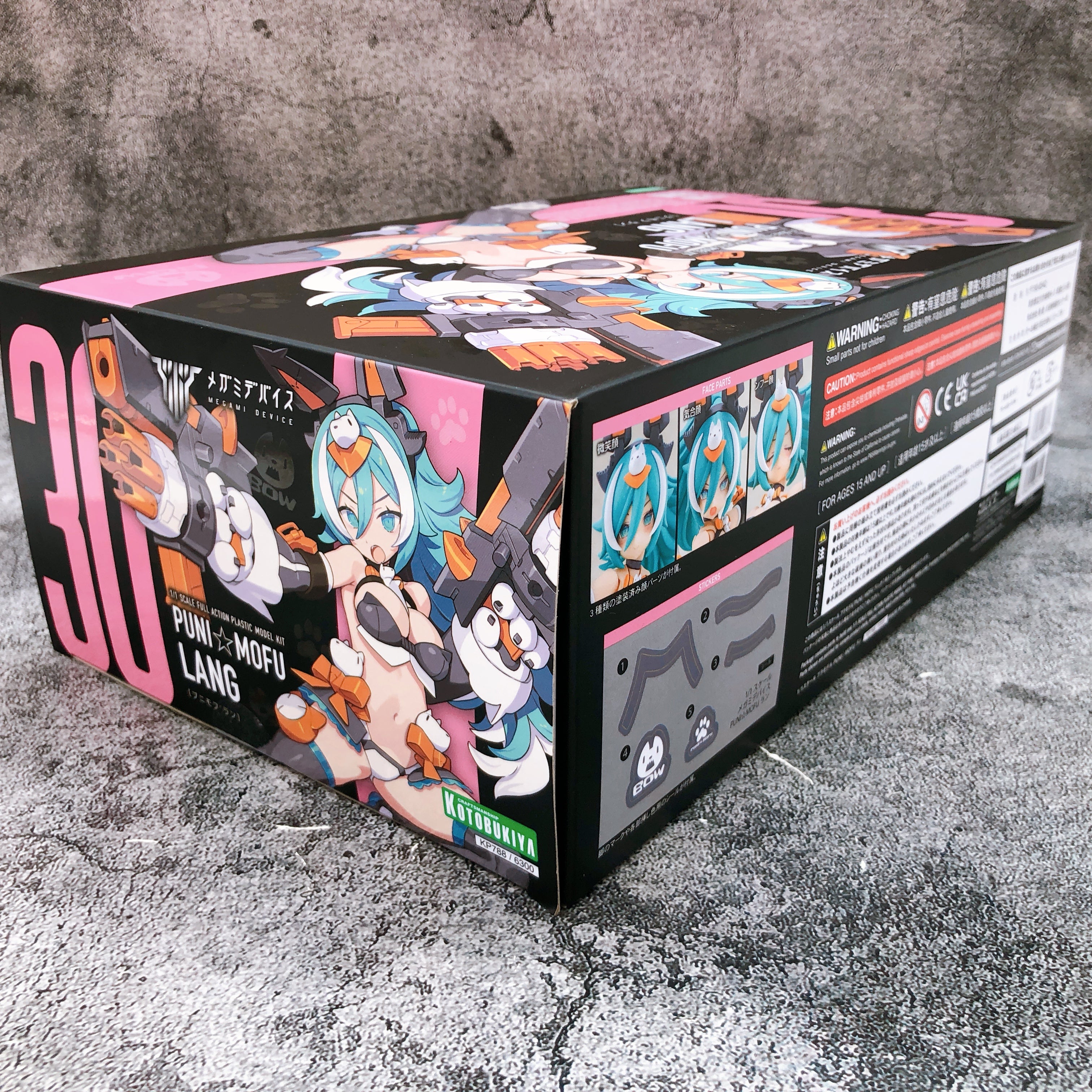 Megami Device PUNI MOFU LANG 1:1 Scale Model Kit KOTOBUKIYA Japan NEW FASTSHIP
