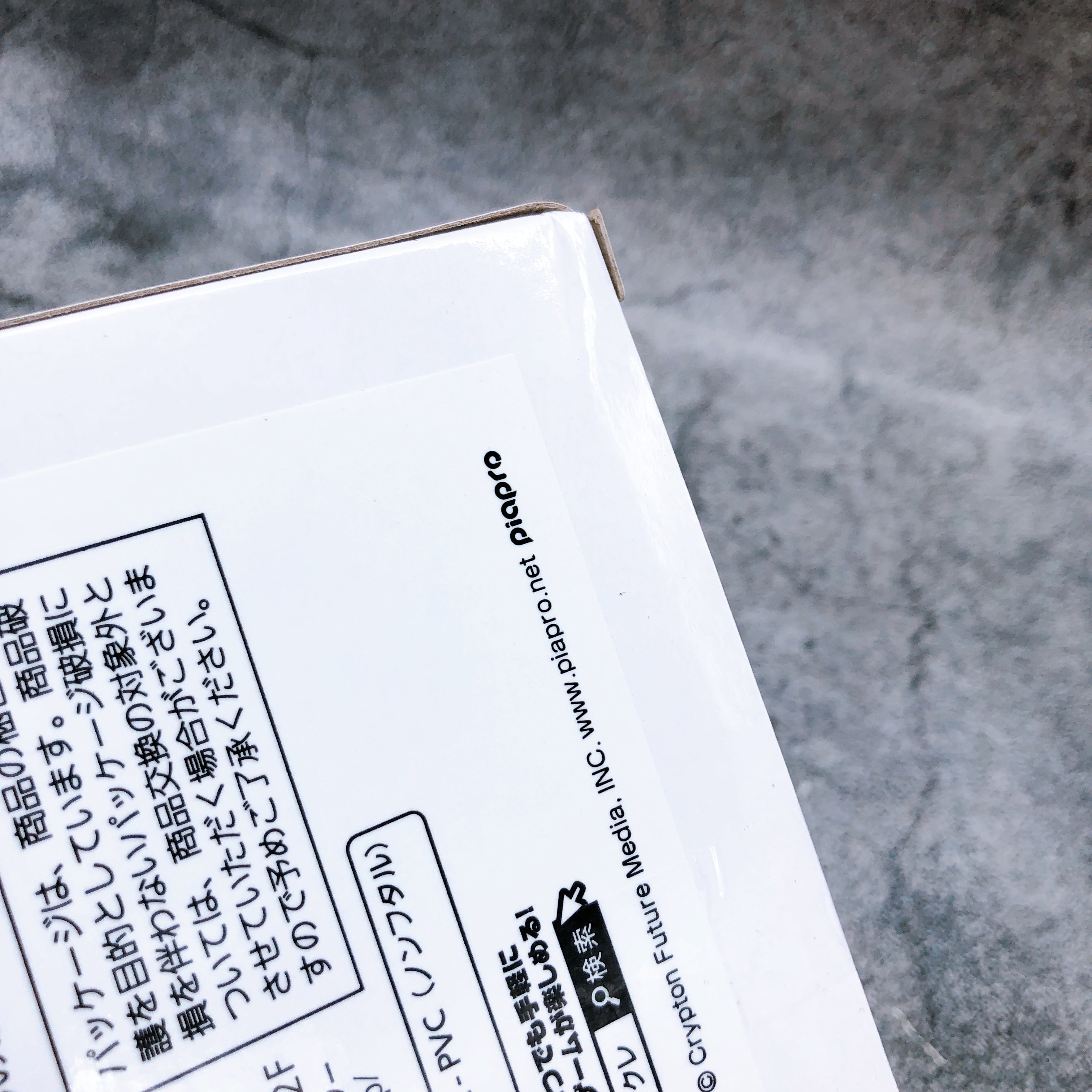 Hatsune Miku Fashion Figure Country Taito Online Limited Japan Sealed NEW