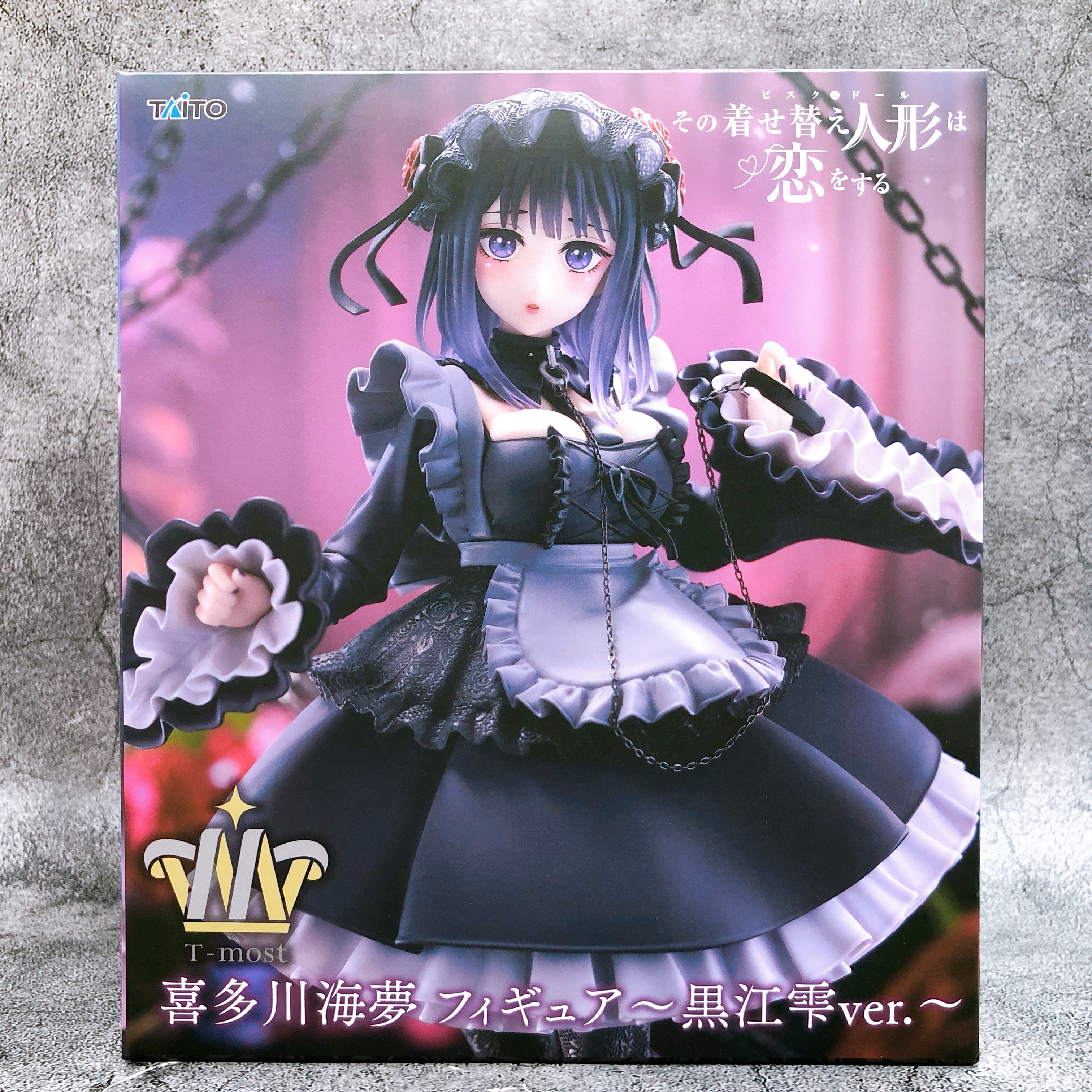 My Dress-Up Darling T-most Figure Marin Kitagawa Shizuku Kuroe ver. Taito Japan