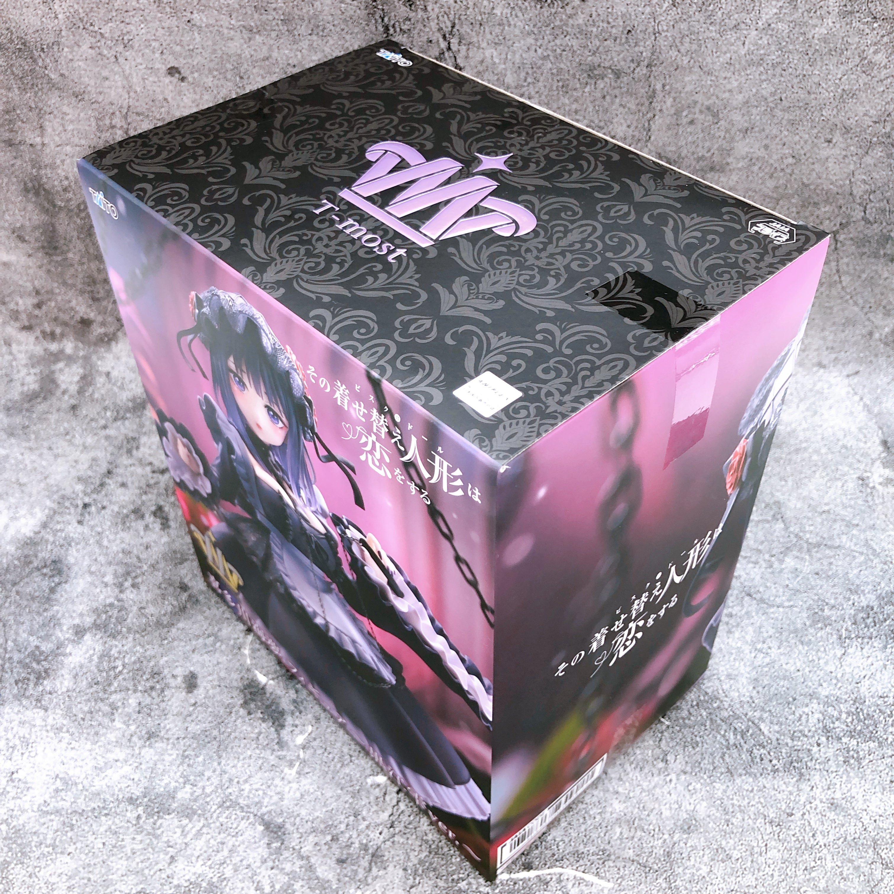 My Dress-Up Darling T-most Figure Marin Kitagawa Shizuku Kuroe ver. Taito Japan