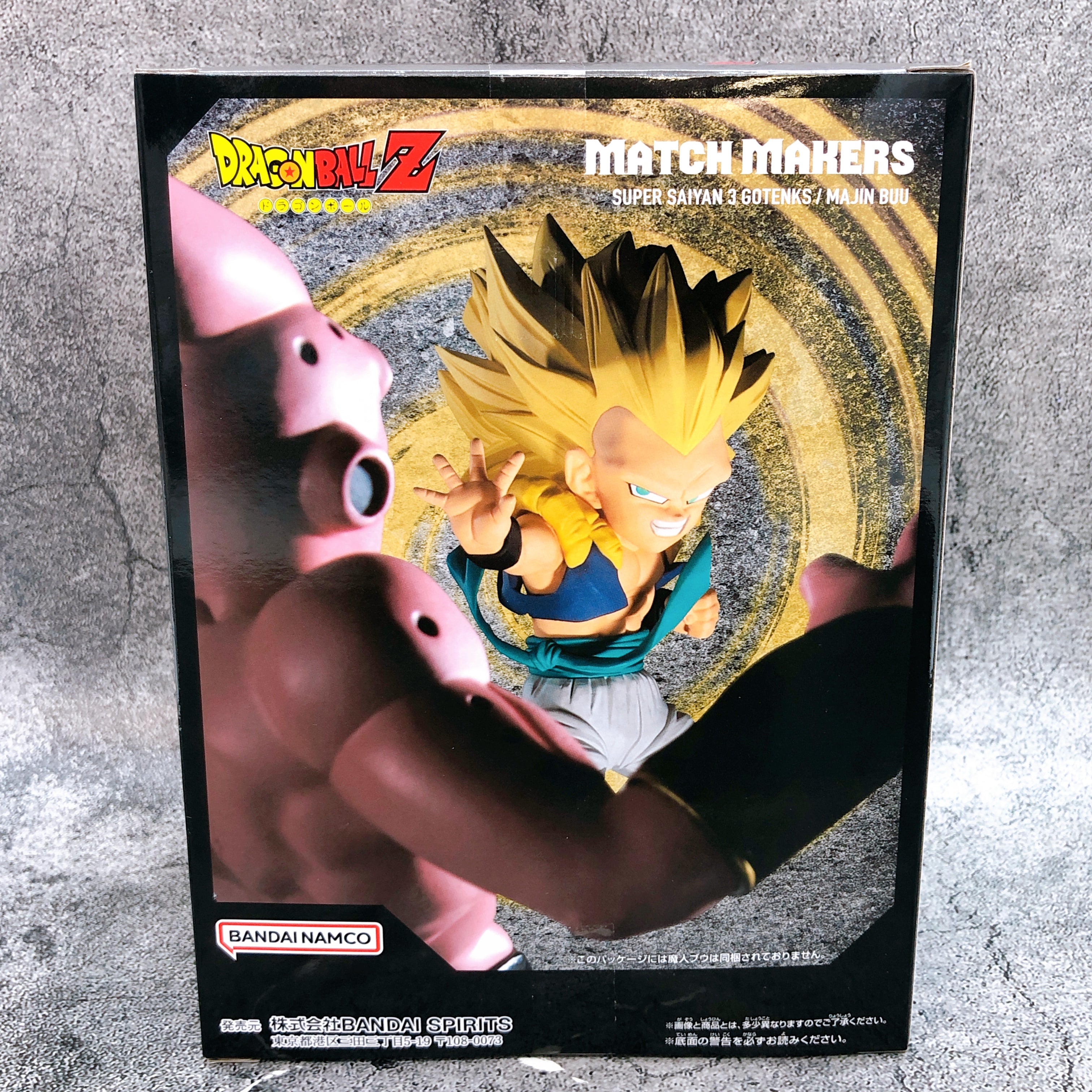 Dragon Ball Z Super Saiyan 3 Gotenks Match Makers Banpresto Prize PVC Figure NEW