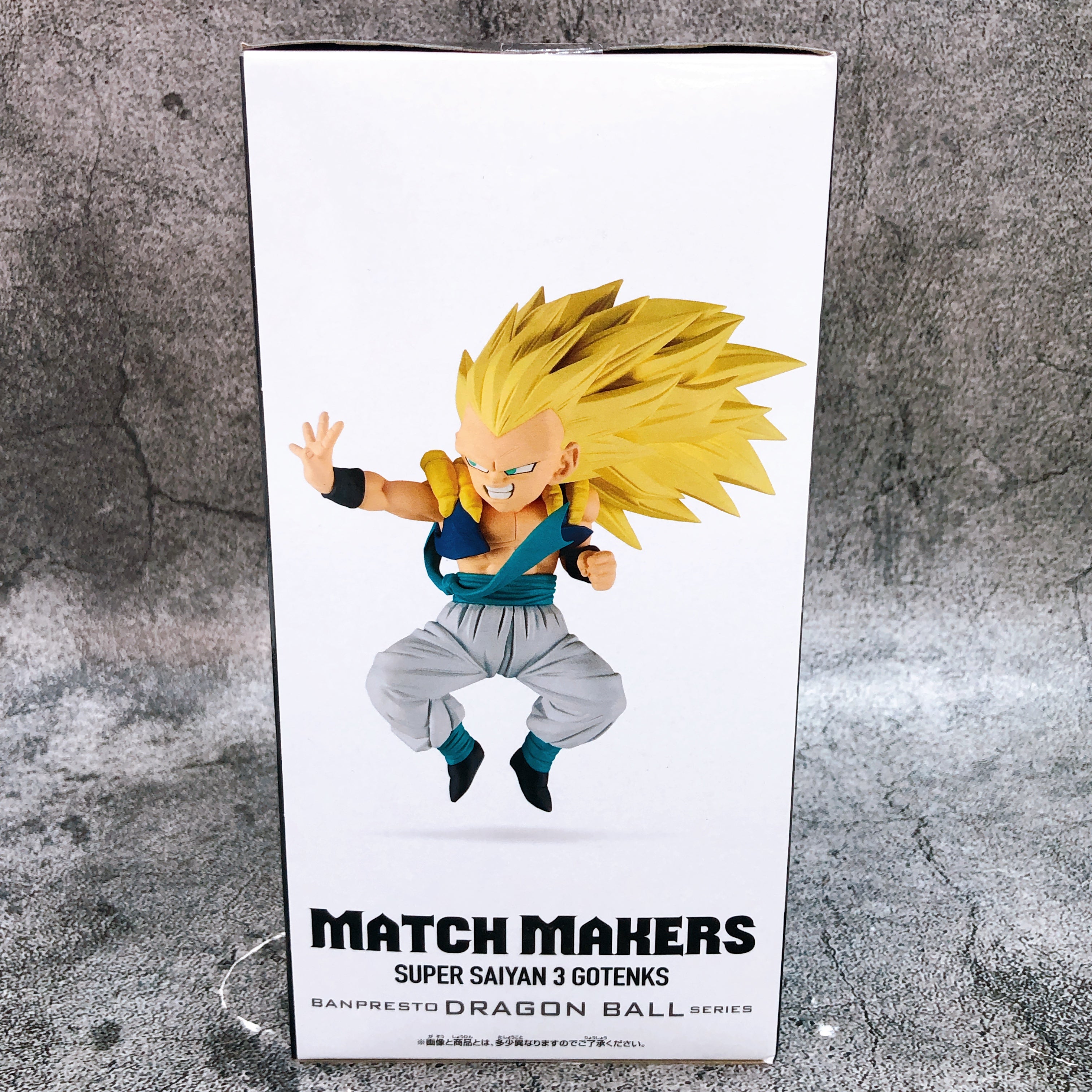 Dragon Ball Z Super Saiyan 3 Gotenks Match Makers Banpresto Prize PVC Figure NEW