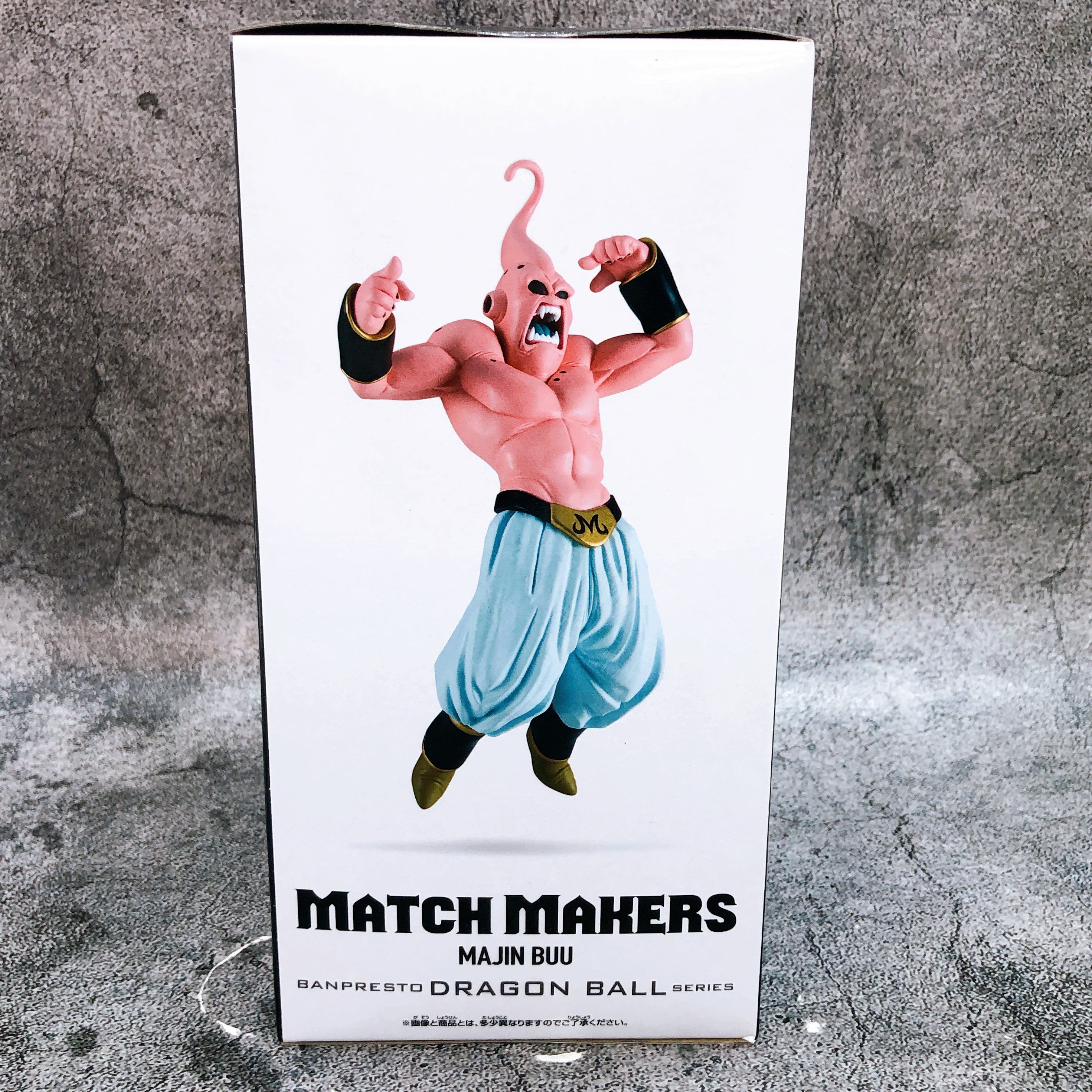 Dragon Ball Z Majin Buu Match Makers Banpresto Prize PVC Figure NEW