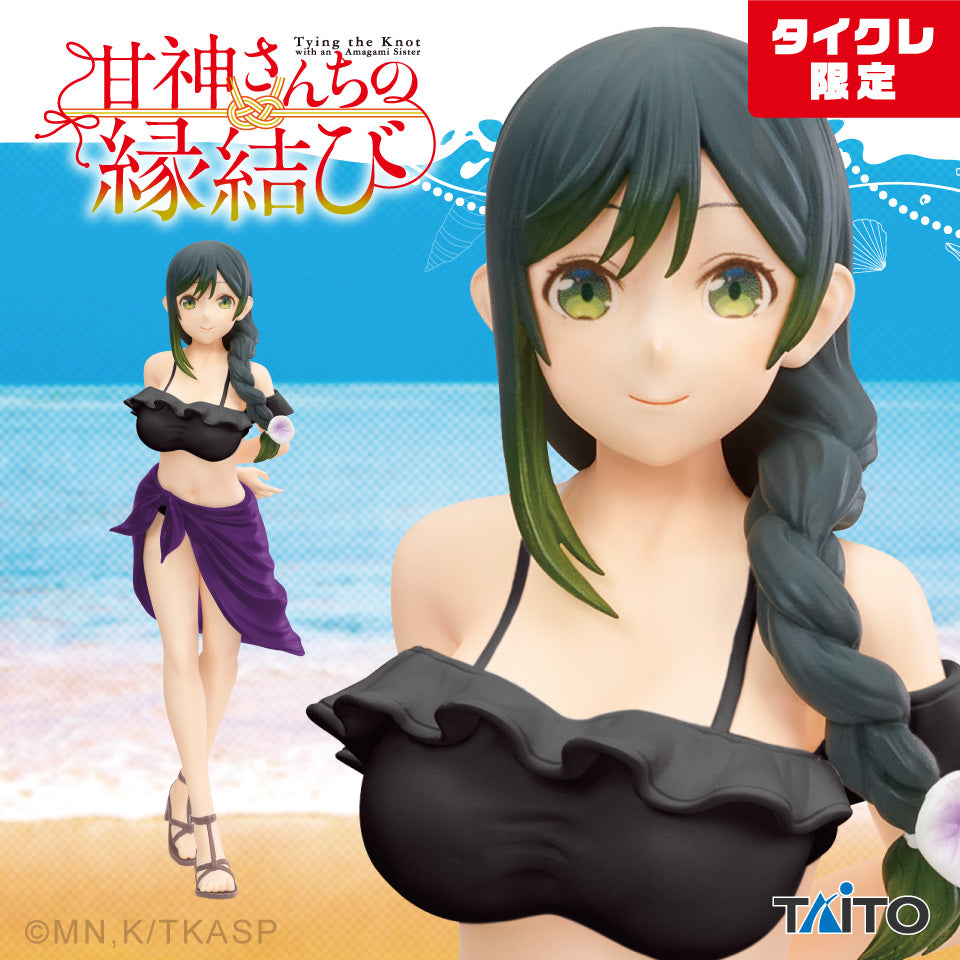 Tying the Knot with Amagami Sister Yae Amagami Coreful Figure Taito Limited NEW