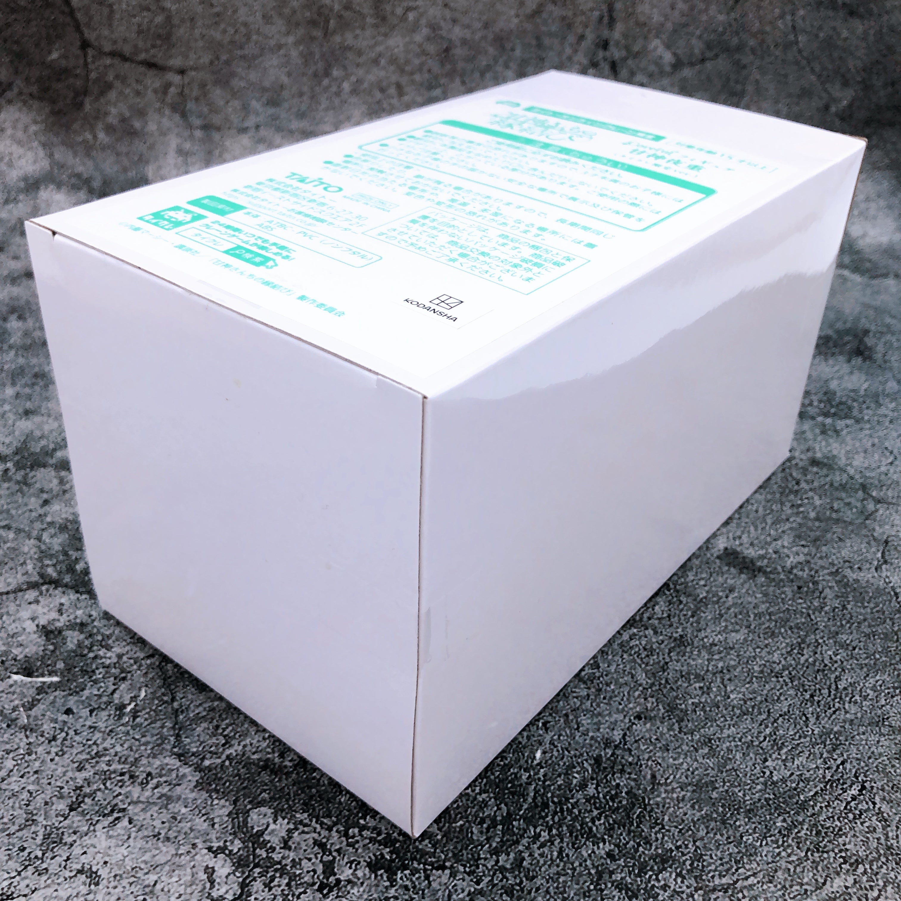 Tying the Knot with Amagami Sister Yae Amagami Coreful Figure Taito Limited NEW