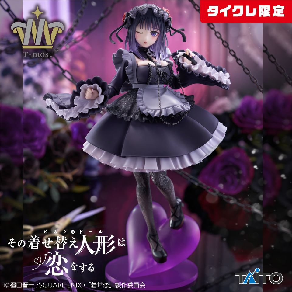 My Dress Up Darling T-most Figure Marin Kitagawa Shizuku Kuroe Taito Limited ver