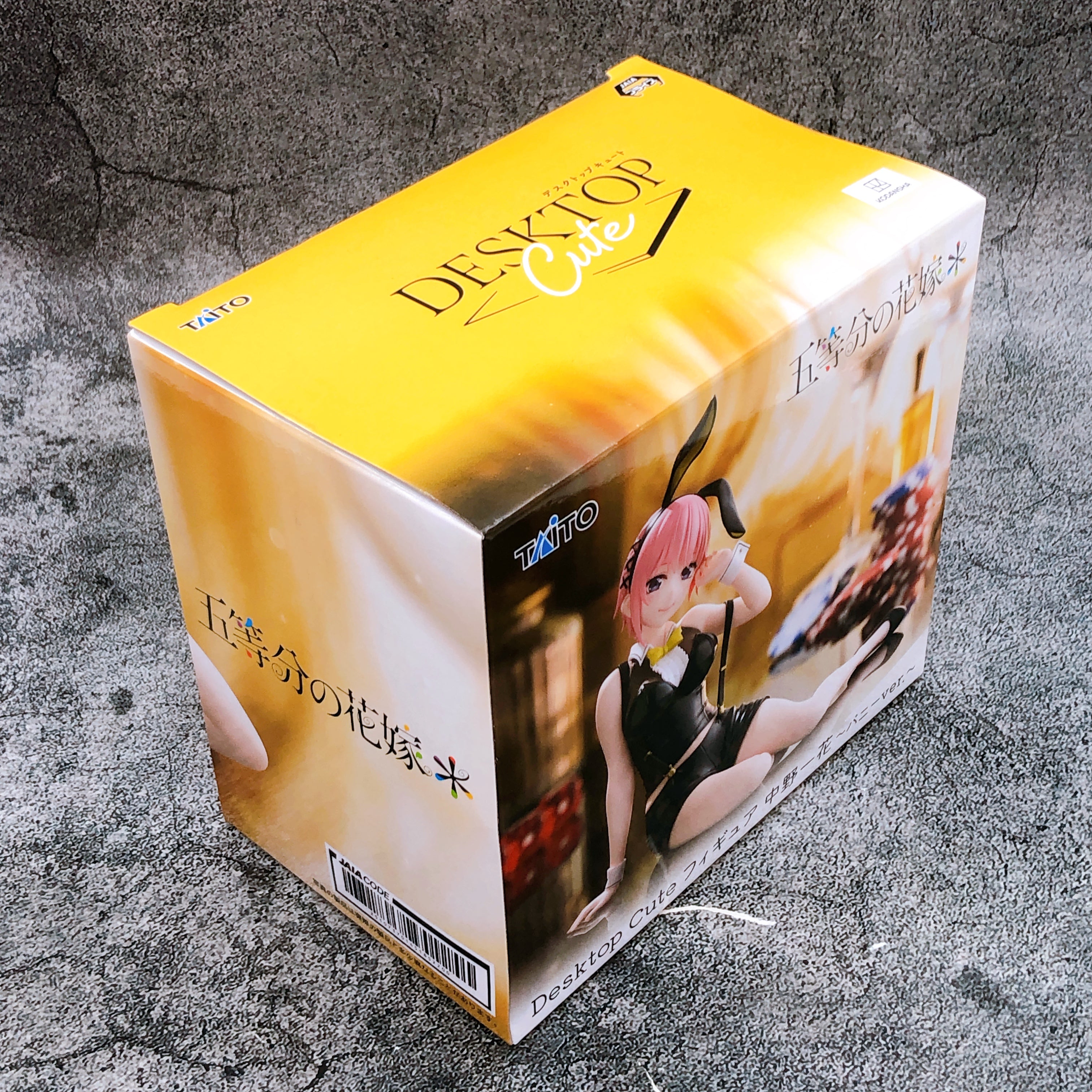 The Quintessential Quintuplets Ichika Nakano Desktop Cute Bunny ver Taito Figure