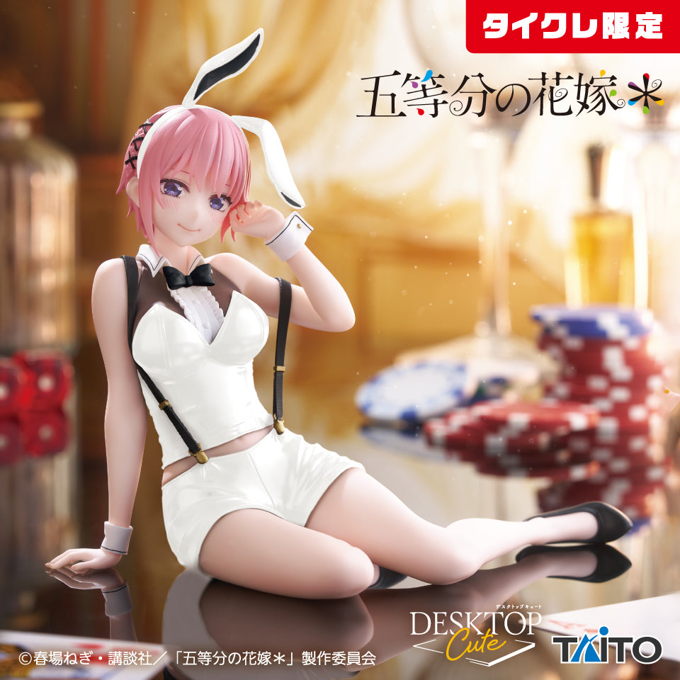 The Quintessential Quintuplets Ichika Bunny Taito Limited Desktop Cute Figure