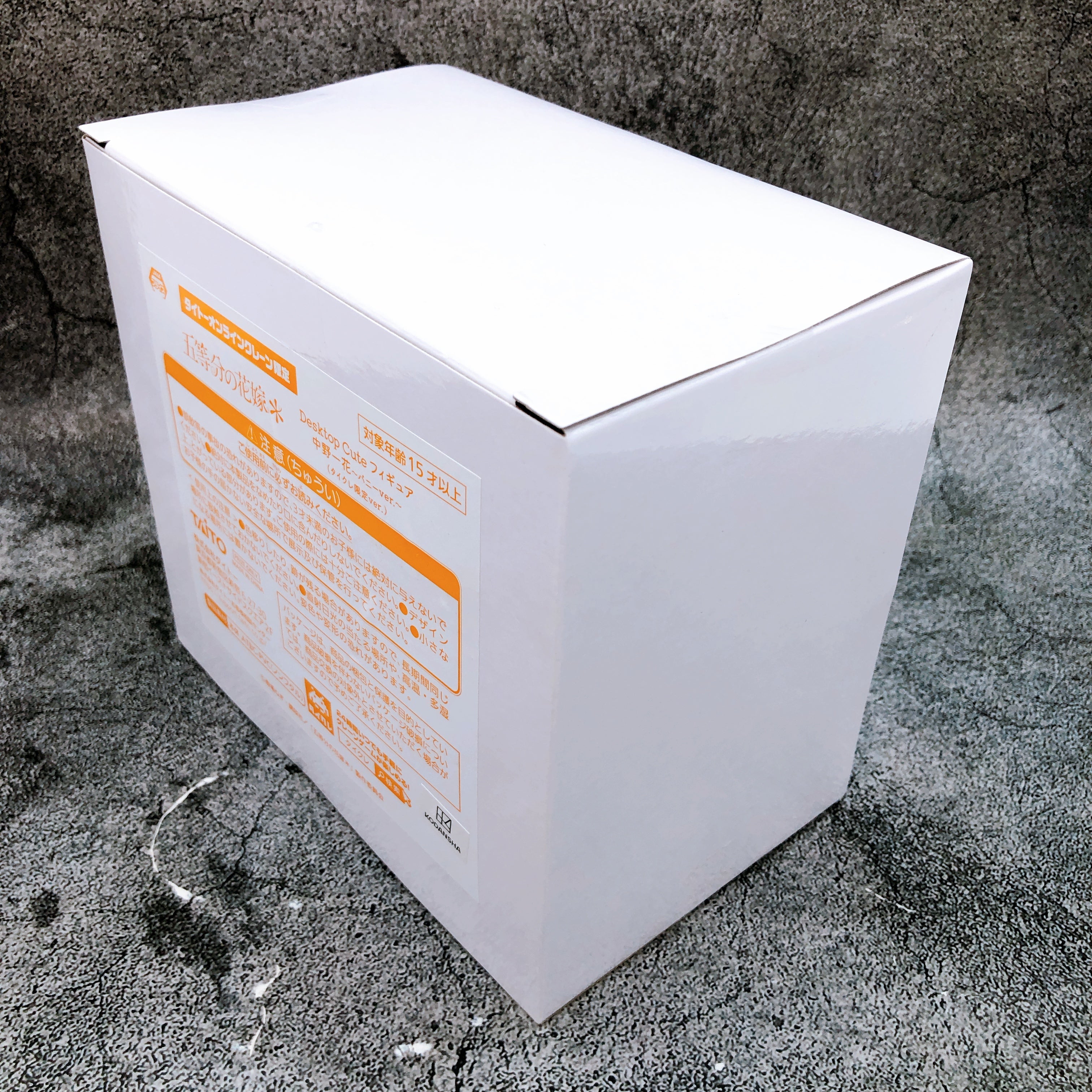 The Quintessential Quintuplets Ichika Bunny Taito Limited Desktop Cute Figure