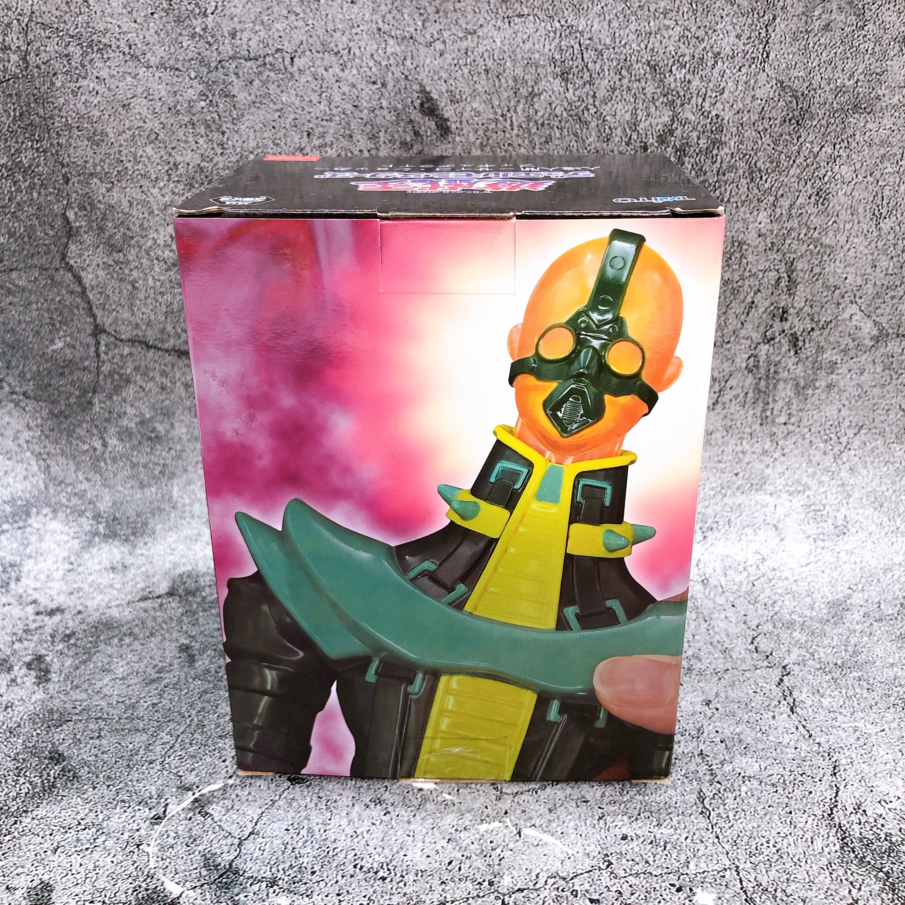 Yu-Gi-Oh! Duel Monsters Jinzo Figure Light Taito Japan Sealed FASTSHIP