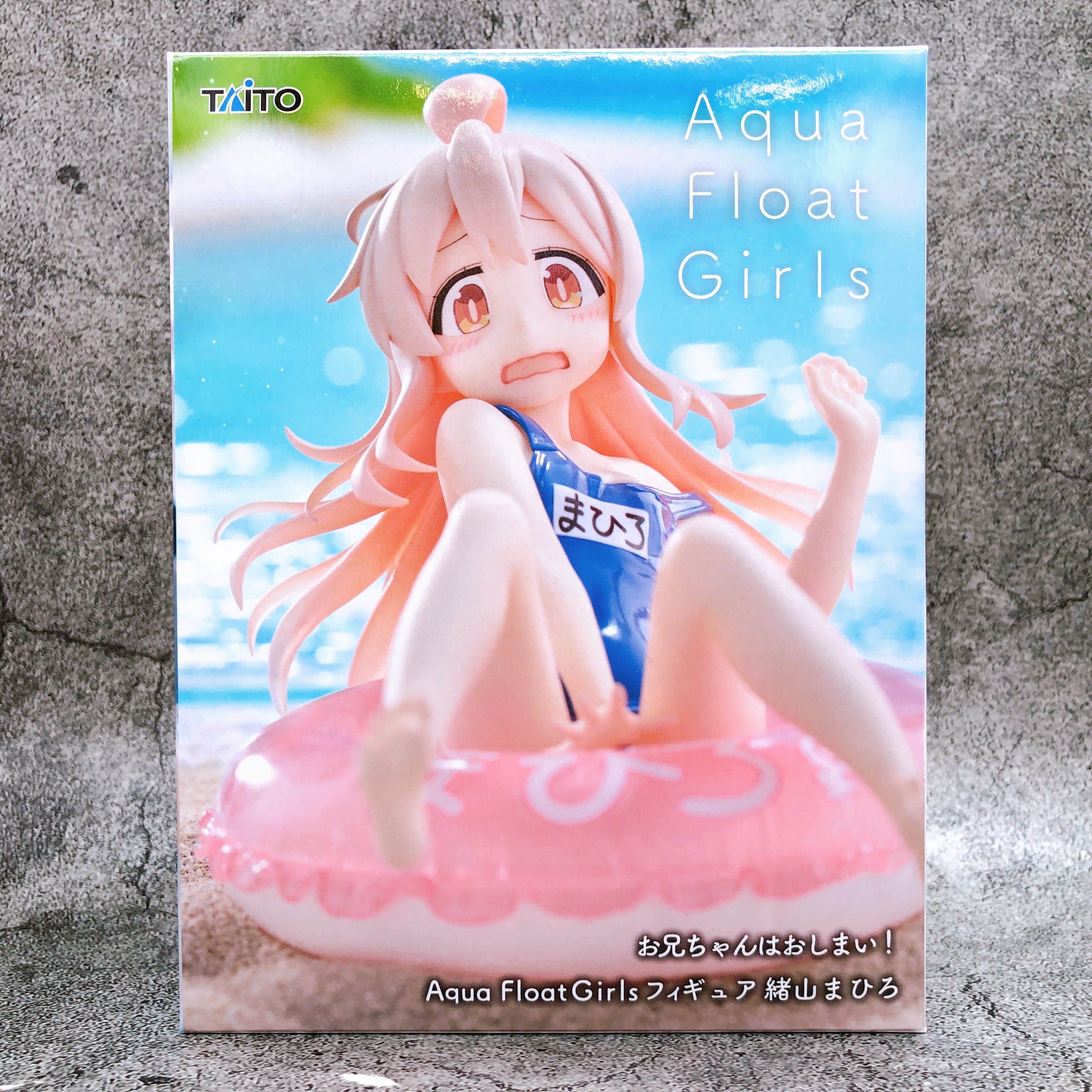 Onimai: I'm Now Your Sister! Mahiro Oyama Aqua Float Girls Figure Taito FASTSHIP