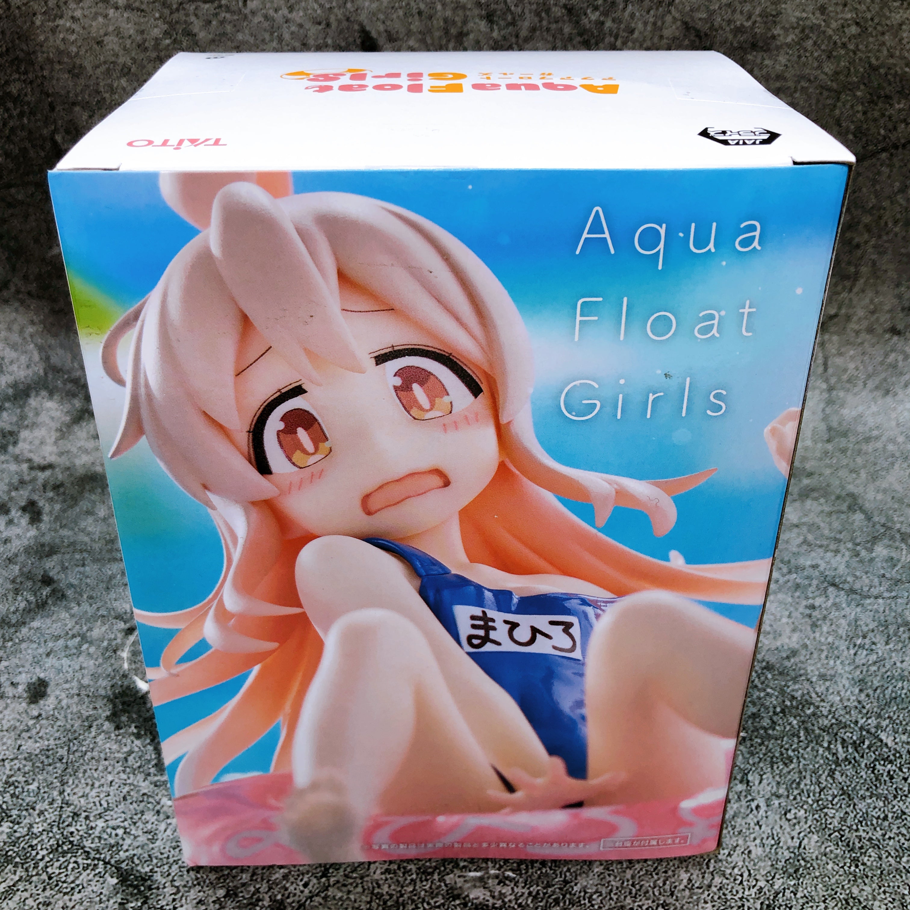 Onimai: I'm Now Your Sister! Mahiro Oyama Aqua Float Girls Figure Taito FASTSHIP