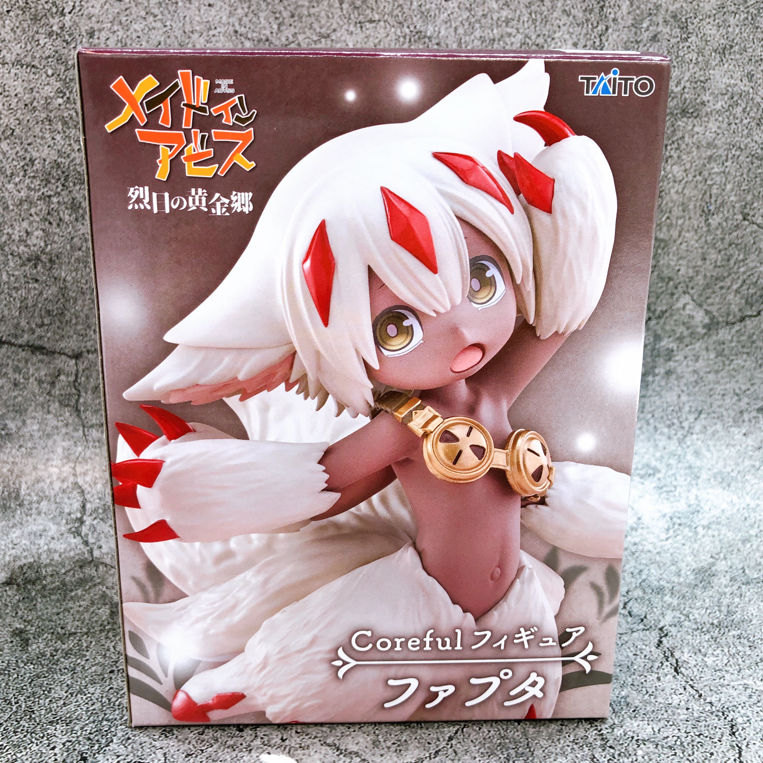 Made in Abyss Faputa Coreful Figure Taito NEW FASTSHIP