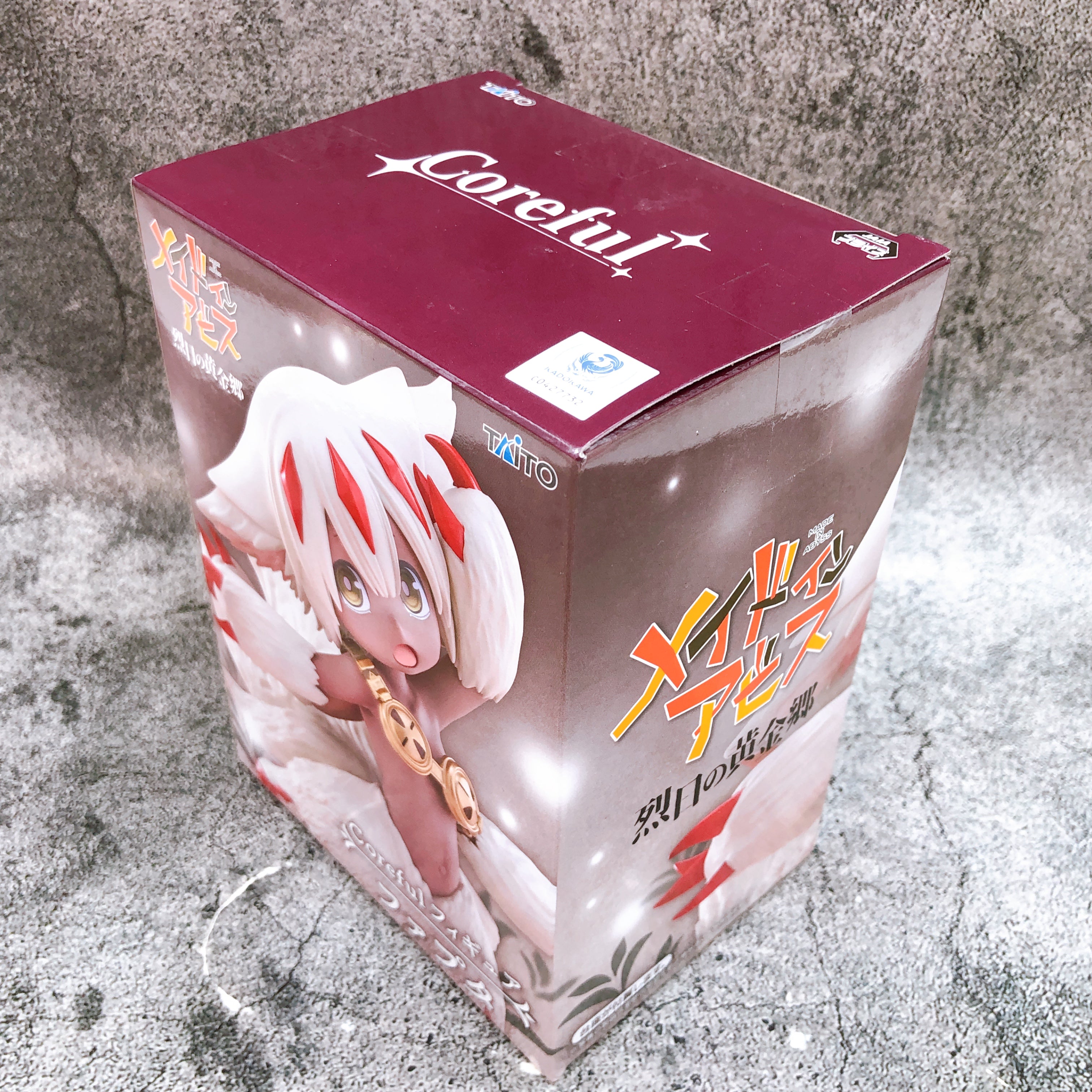 Made in Abyss Faputa Coreful Figure Taito NEW FASTSHIP