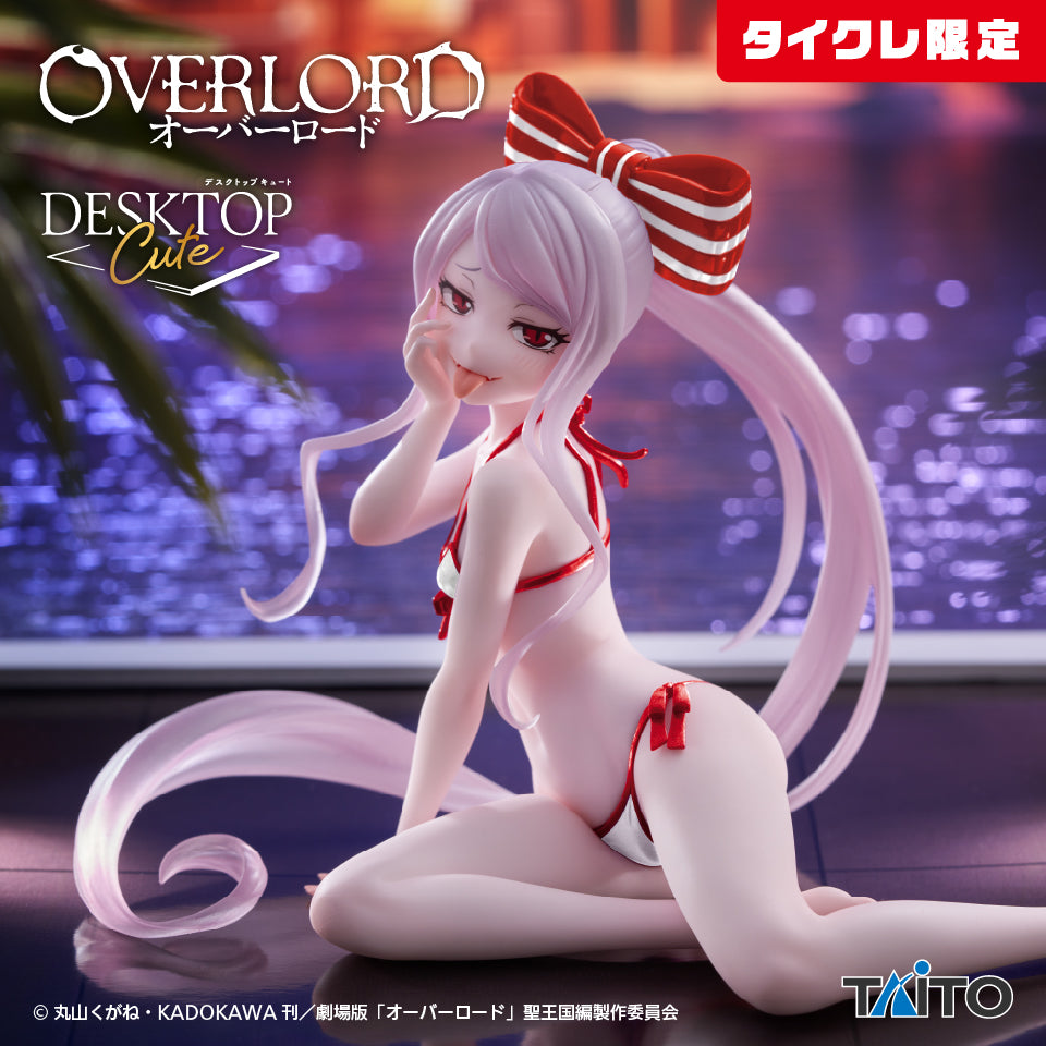 Overlord Shalltear Bloodfallen Swimsuit Desktop Cute Figure Taito Online Limited
