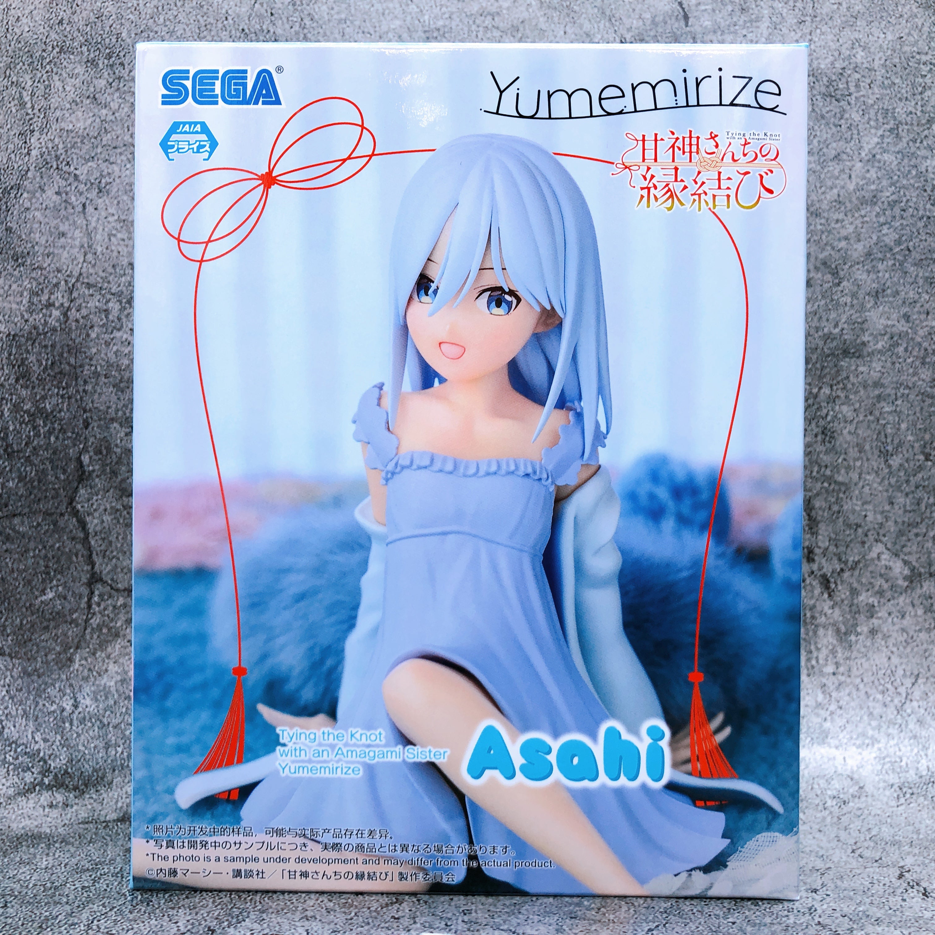 Tying the Knot with an Amagami Sister Asahi Amagami Yumemirize SEGA Japan Sealed