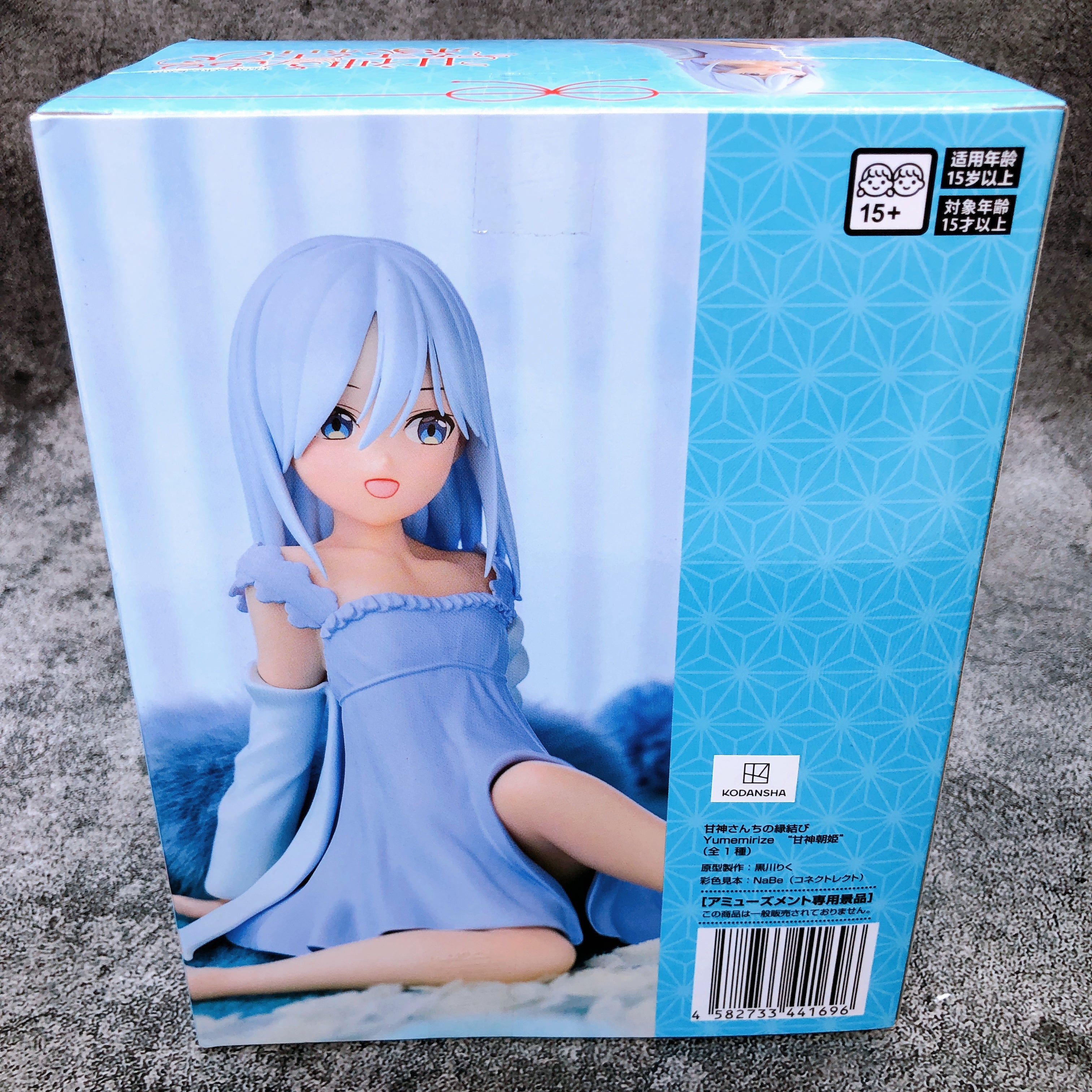 Tying the Knot with an Amagami Sister Asahi Amagami Yumemirize SEGA Japan Sealed