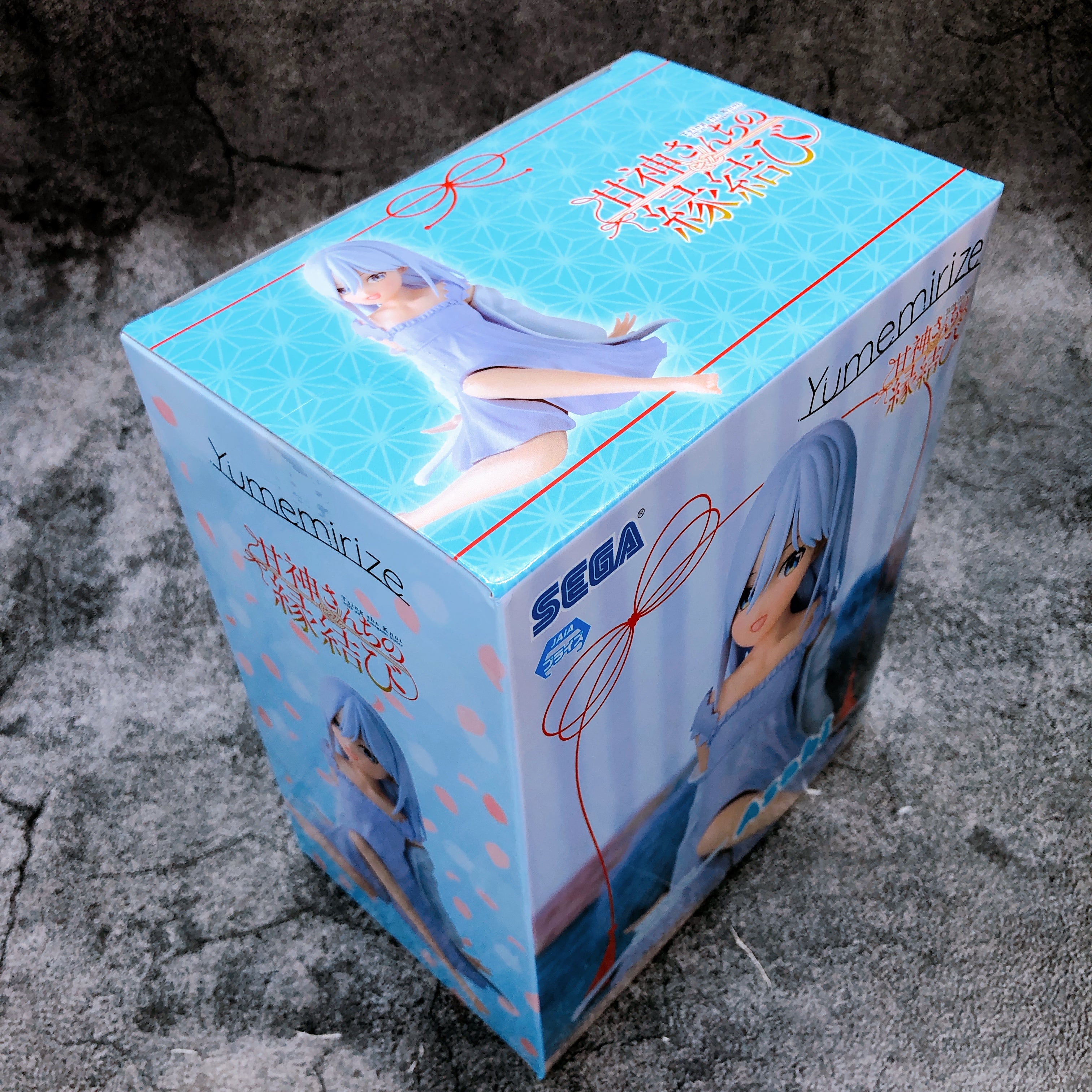 Tying the Knot with an Amagami Sister Asahi Amagami Yumemirize SEGA Japan Sealed