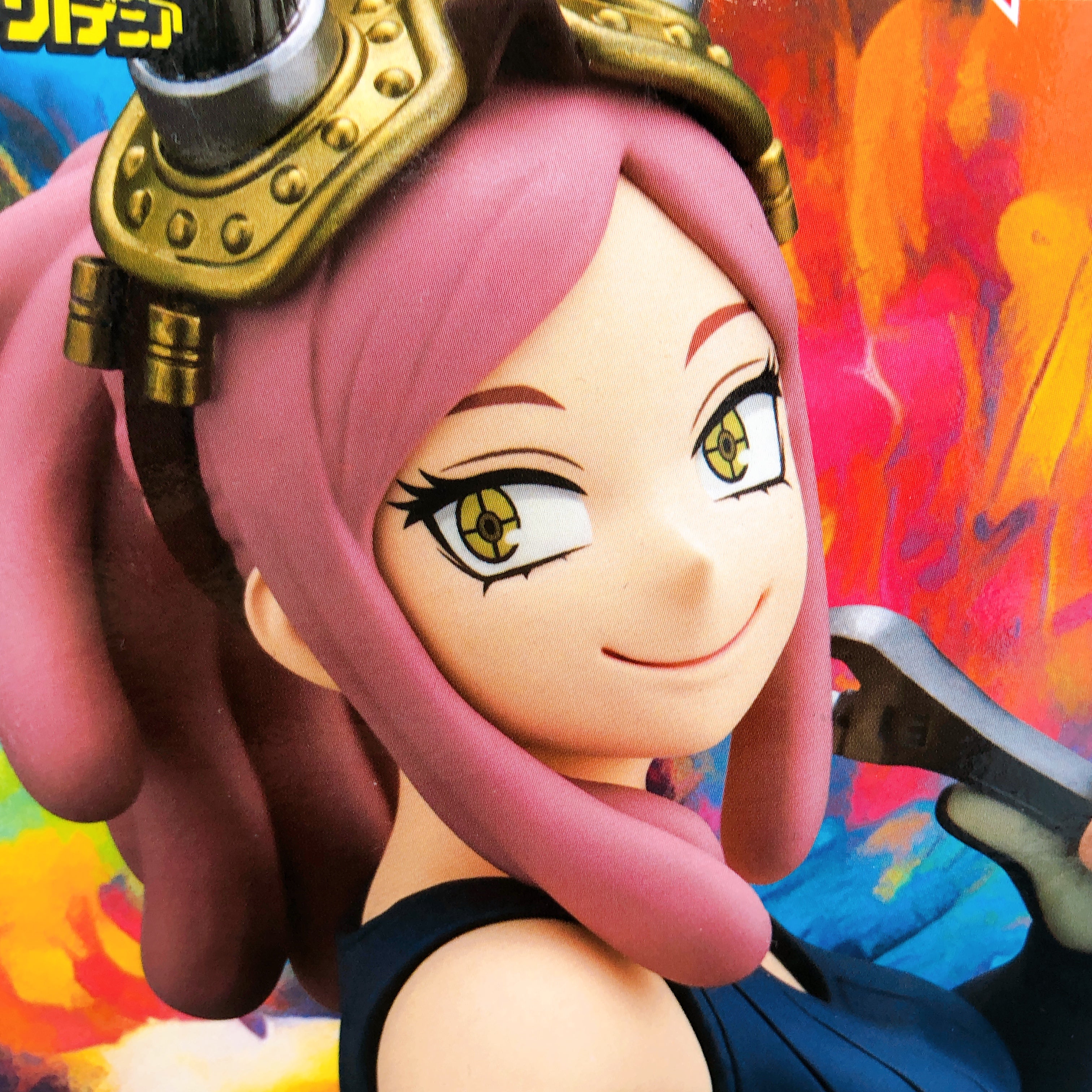 My Hero Academia Mei Hatsume GLITTER & GLAMOURS Banpresto PVC Figure NEW