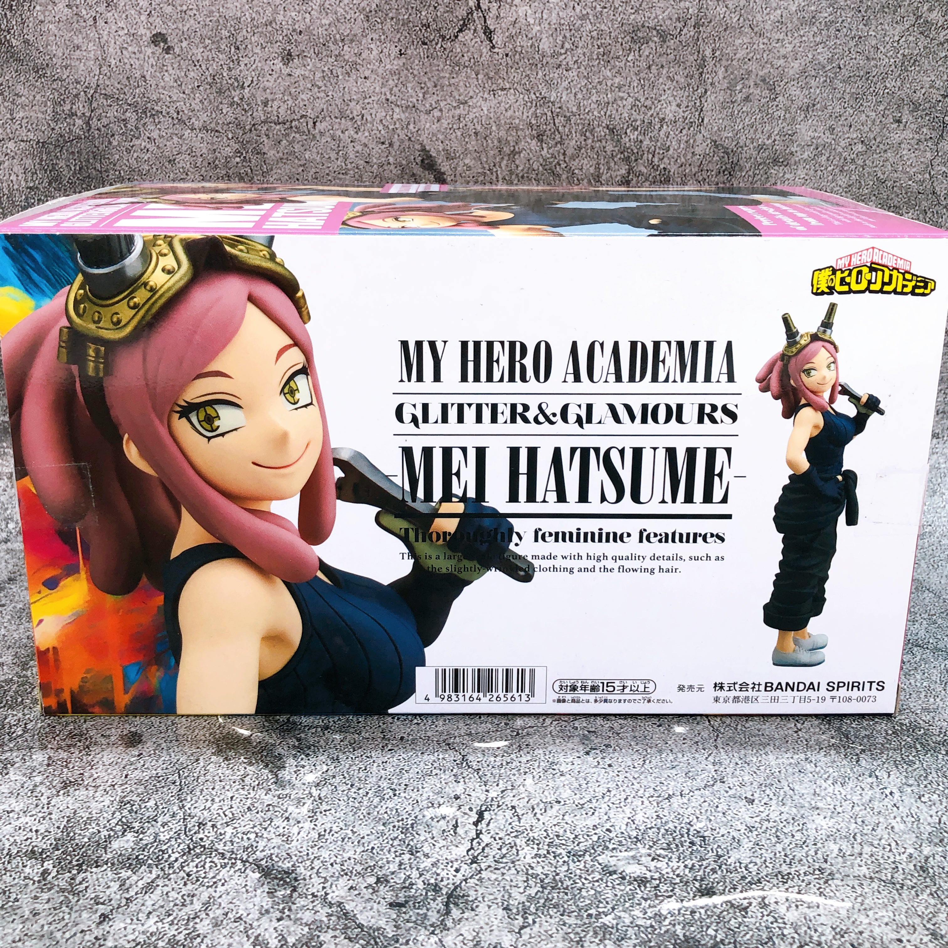 My Hero Academia Mei Hatsume GLITTER & GLAMOURS Banpresto PVC Figure NEW