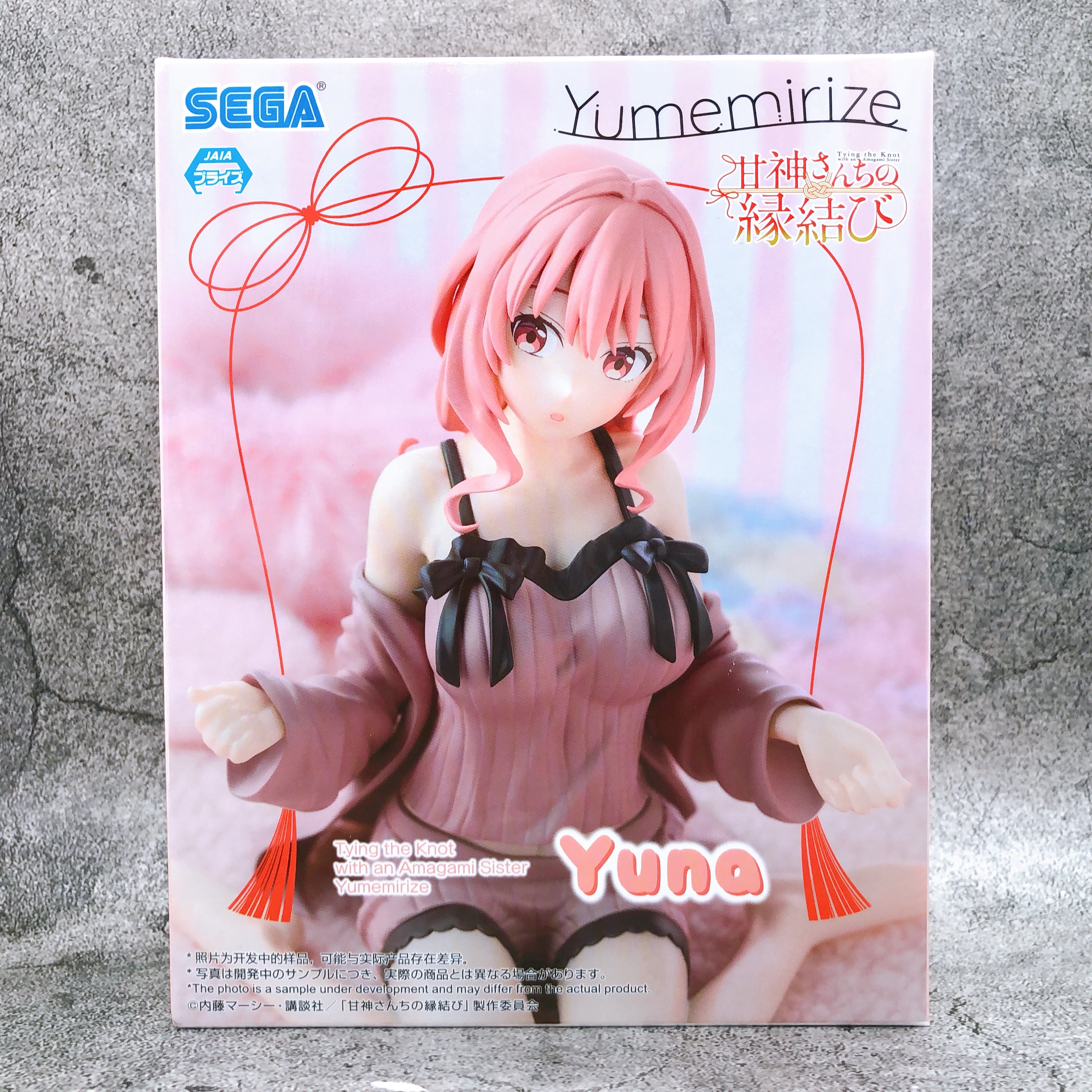 Tying The Knot with an Amagami Sister Yuna Amagami Yumemirize SEGA Figure NEW