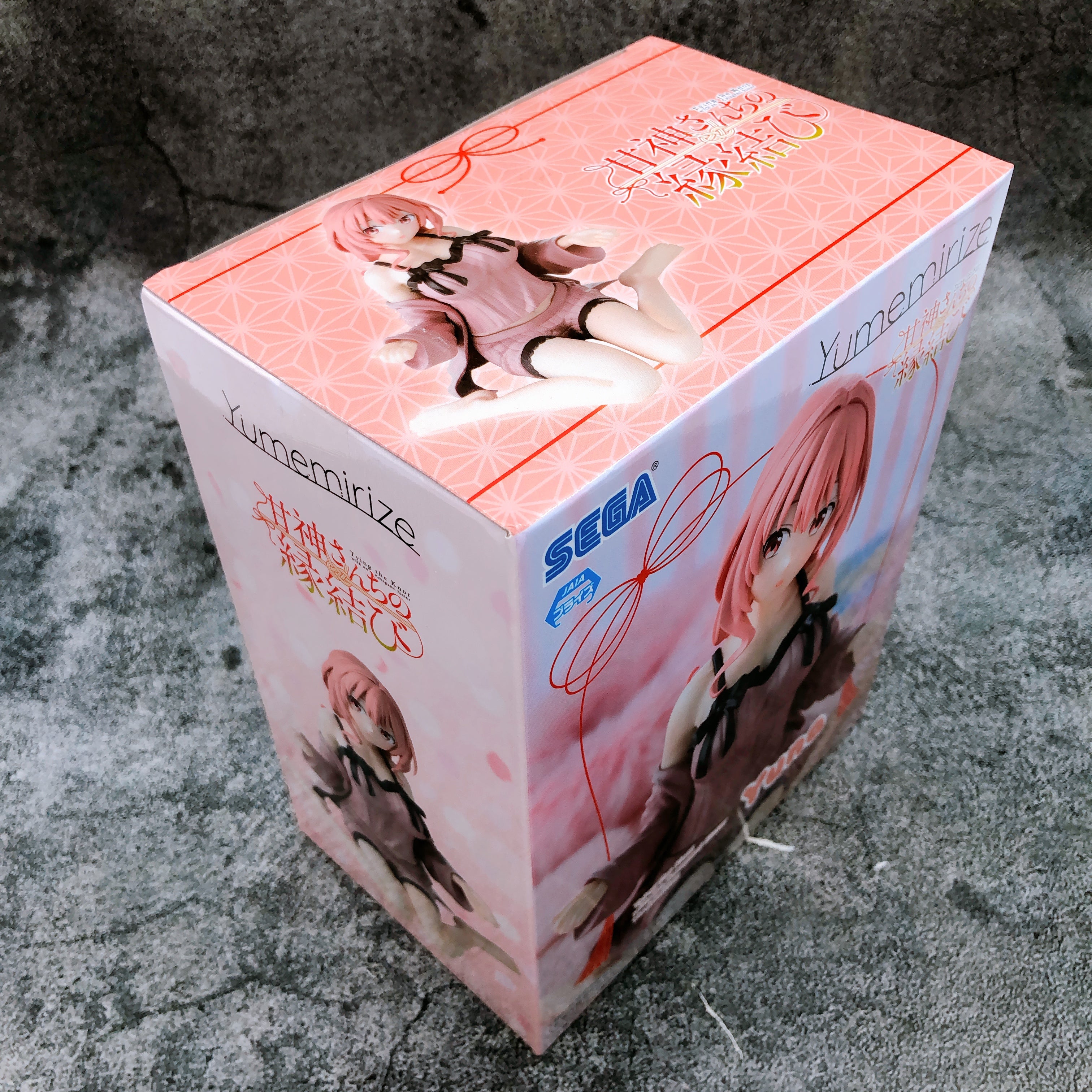 Tying The Knot with an Amagami Sister Yuna Amagami Yumemirize SEGA Figure NEW