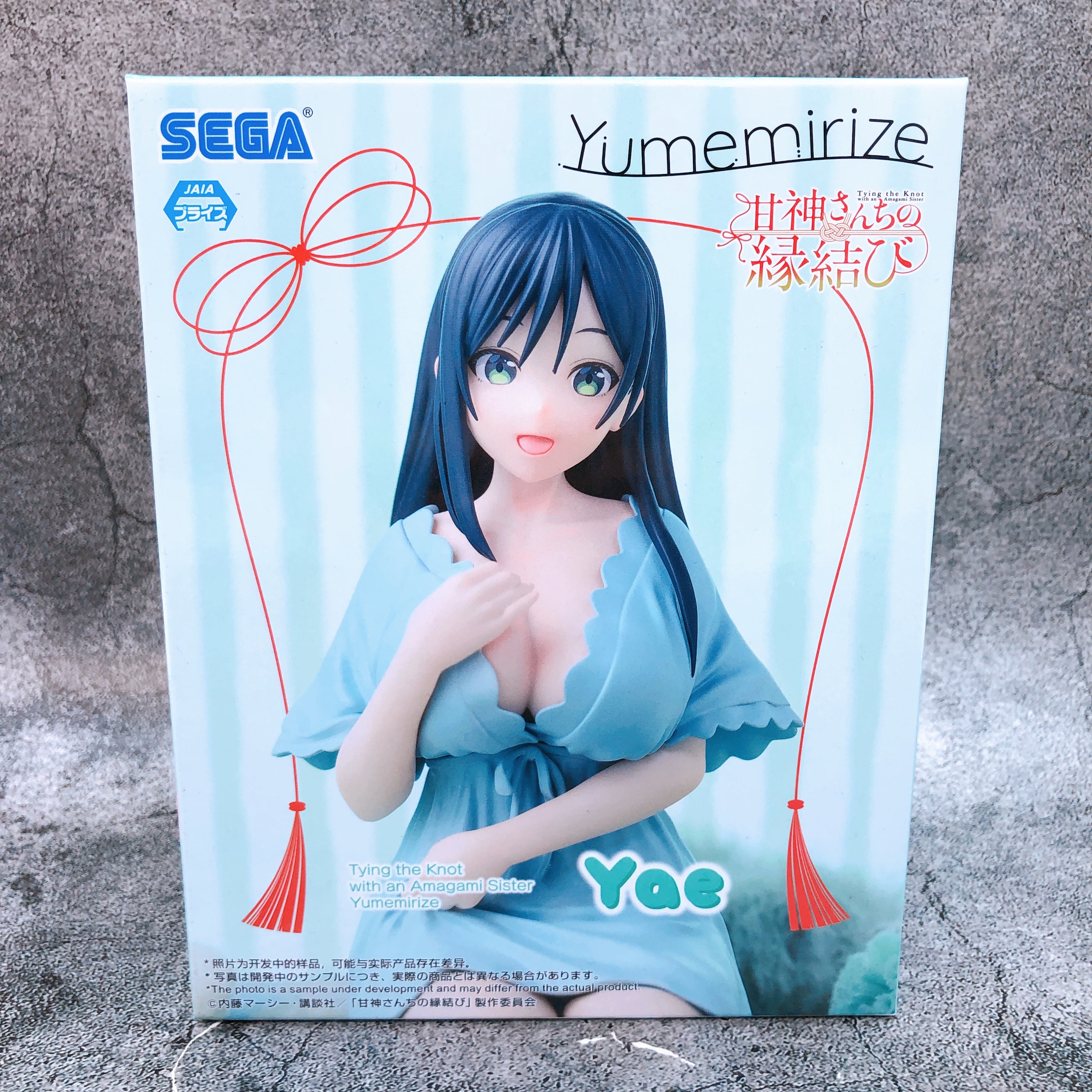 Tying the Knot with an Amagami Sister Yae Amagami Yumemirize SEGA Japan Sealed