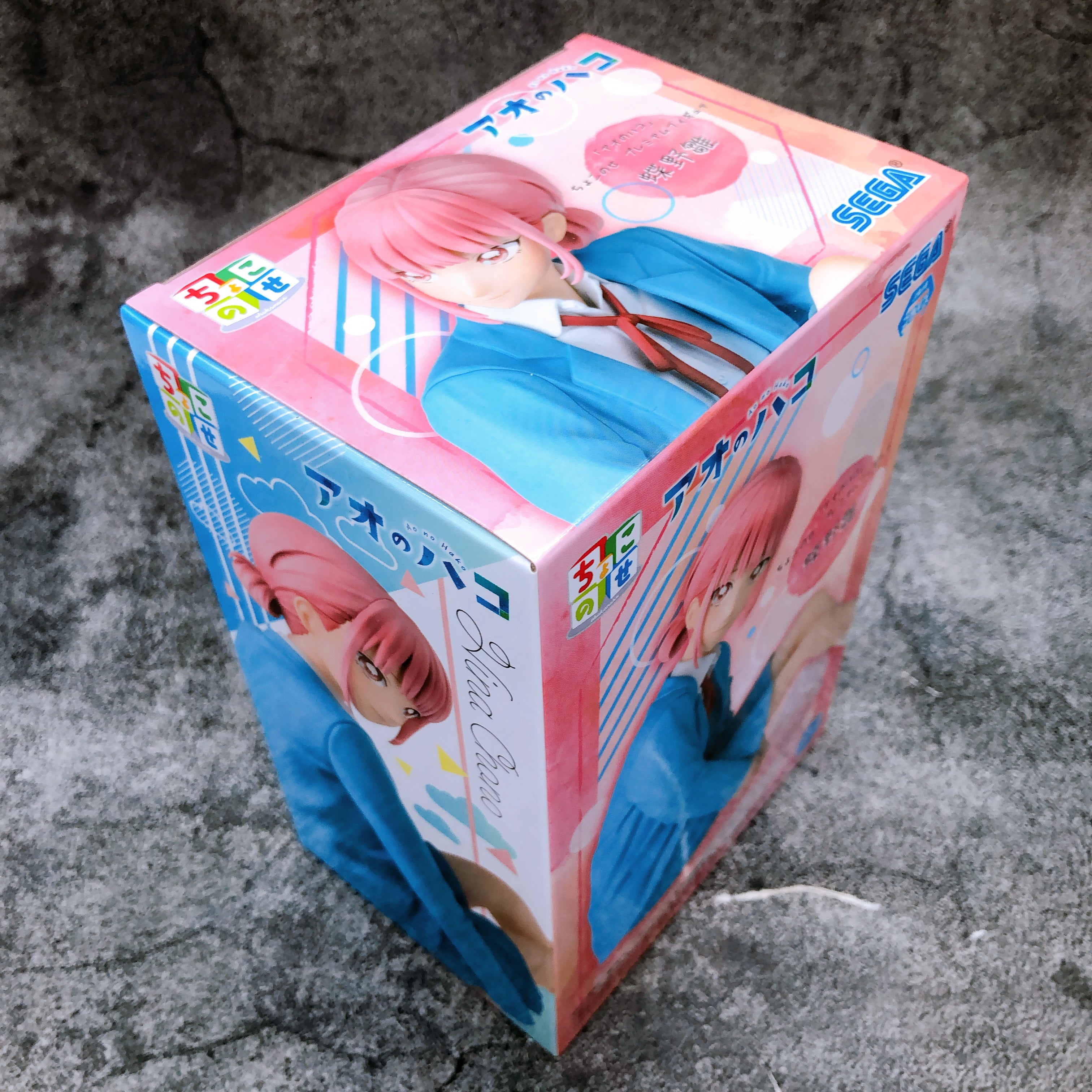 Blue Box Hina Chono Chokonose Premium Figure SEGA FASTSHIP NEW