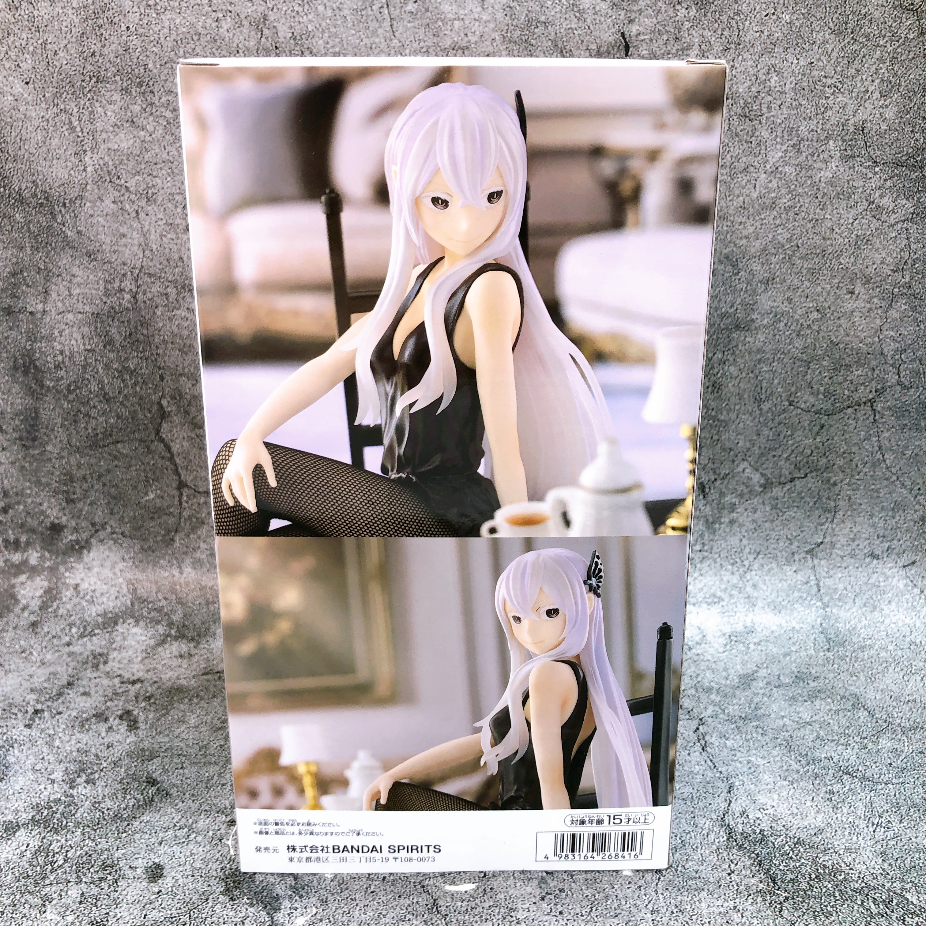 Re:Zero Echidna Another Color ver. Relax Time Figure Banpresto NEW FASTSHIP