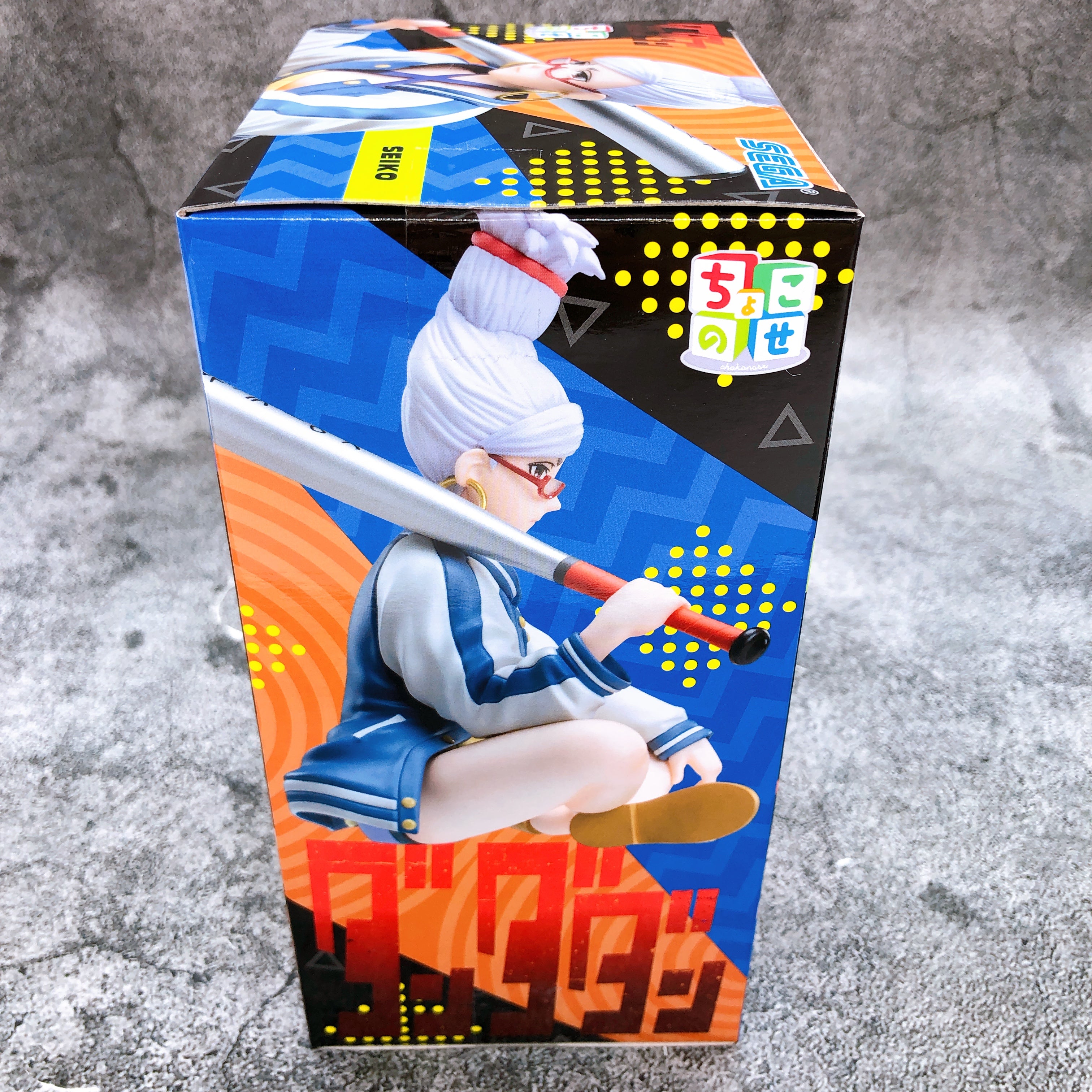 Dandadan Seiko Chokonose Premium Figure SEGA Japan Sealed NEW FASTSHIP