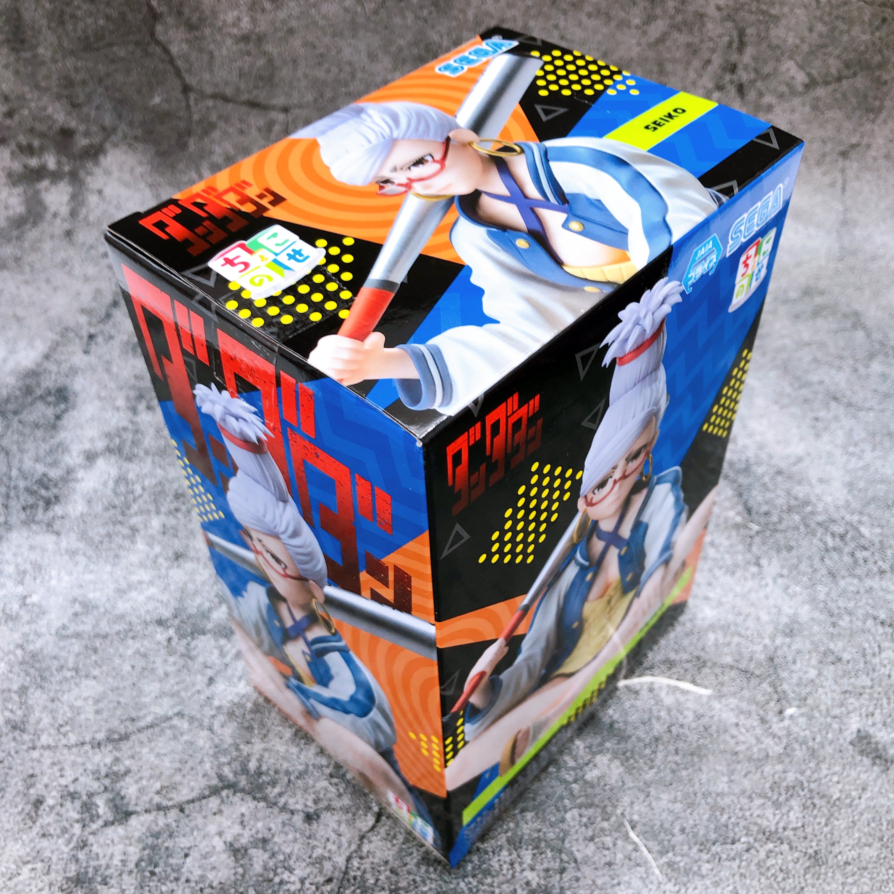 Dandadan Seiko Chokonose Premium Figure SEGA Japan Sealed NEW FASTSHIP