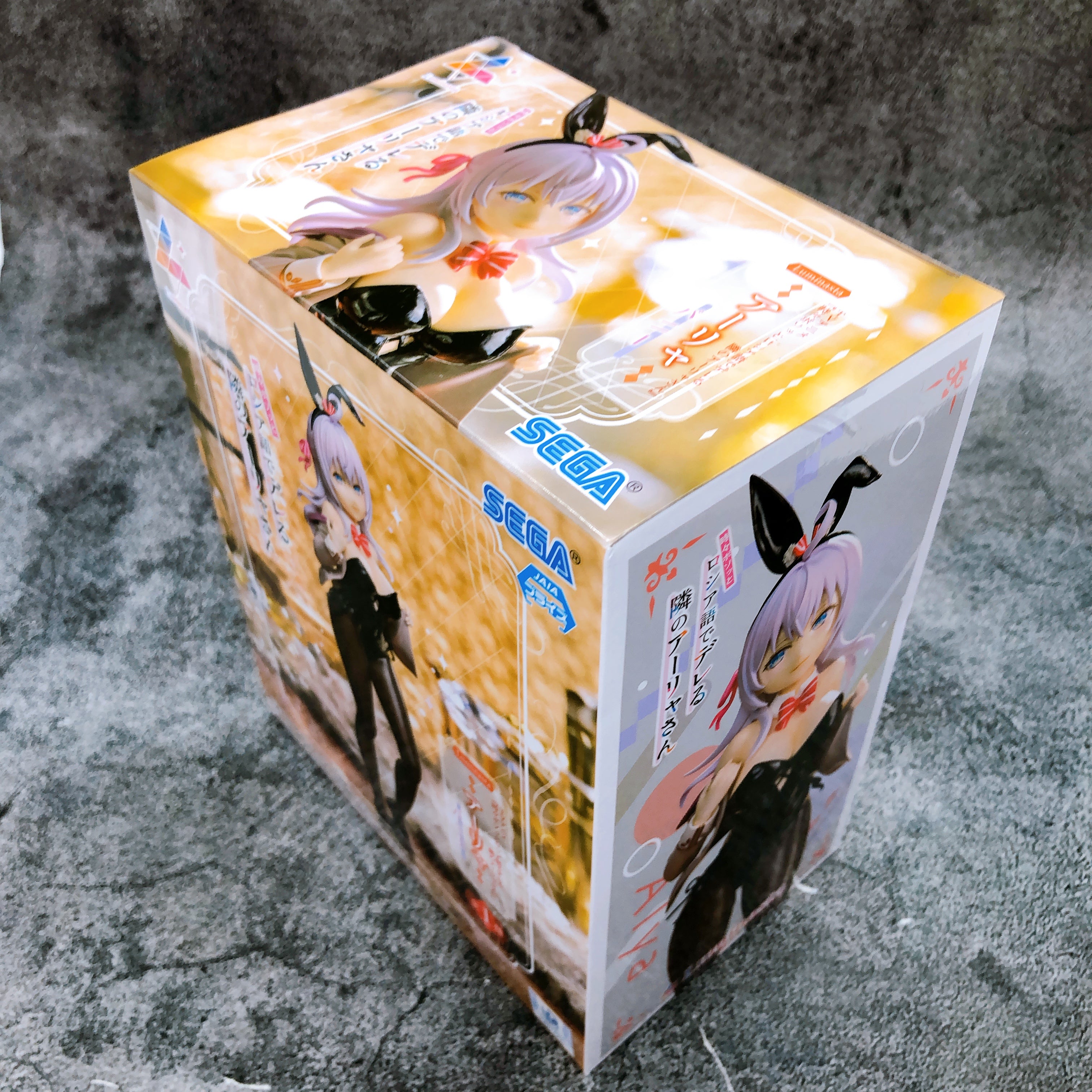 Alya Sometimes Hides Her Feelings in Russian Luminasta Bunny SEGA Figure NEW